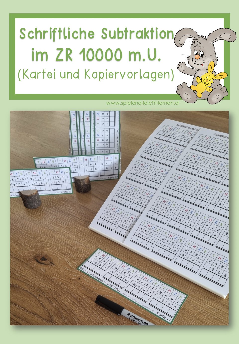Schriftliche Subtraktion im ZR 10000 - Kartei & Kopiervorlagen