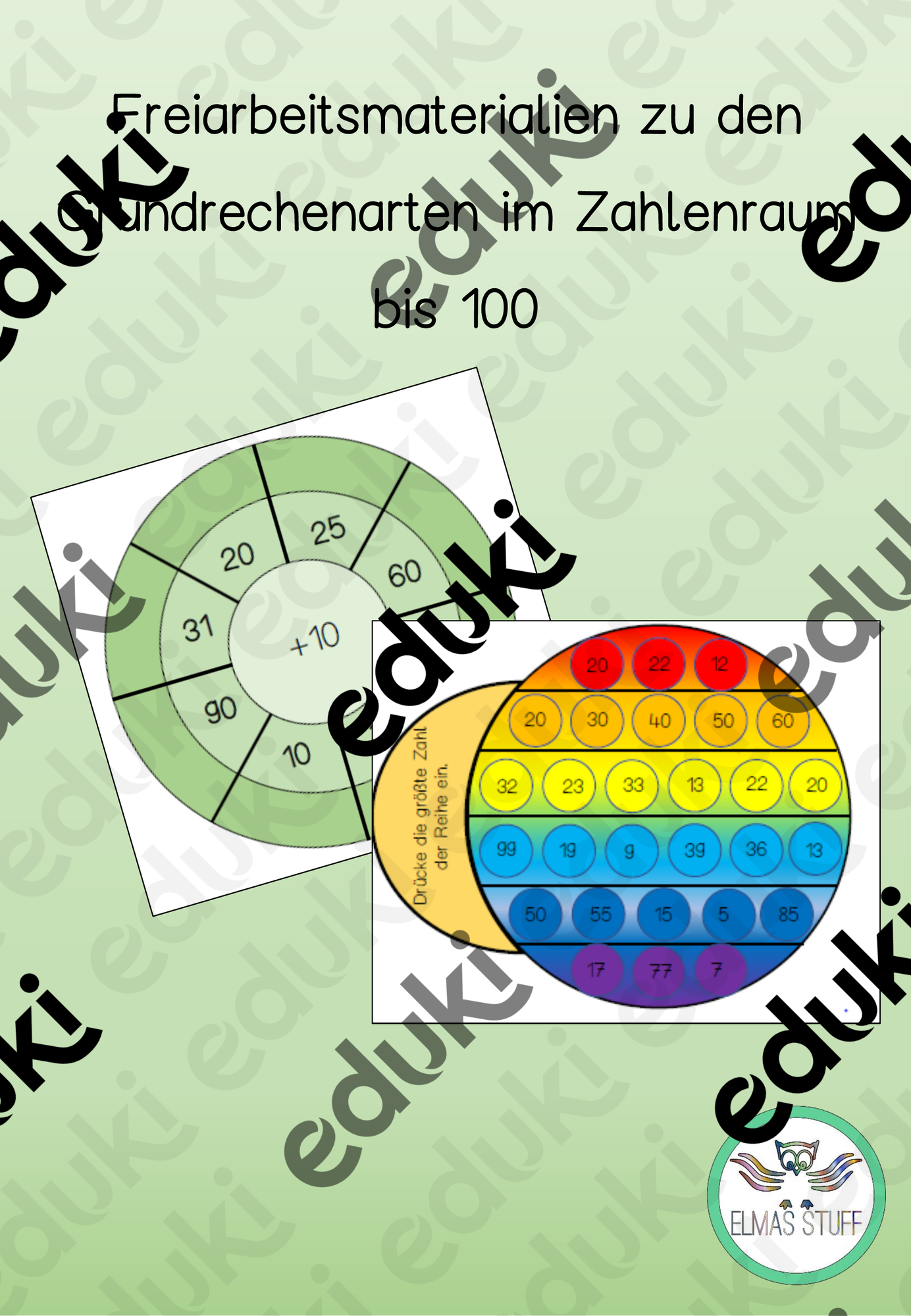ZoomedPreview