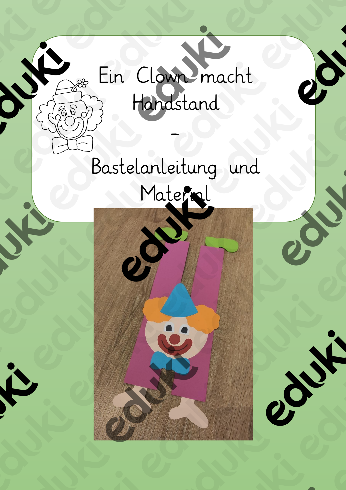 ZoomedPreview