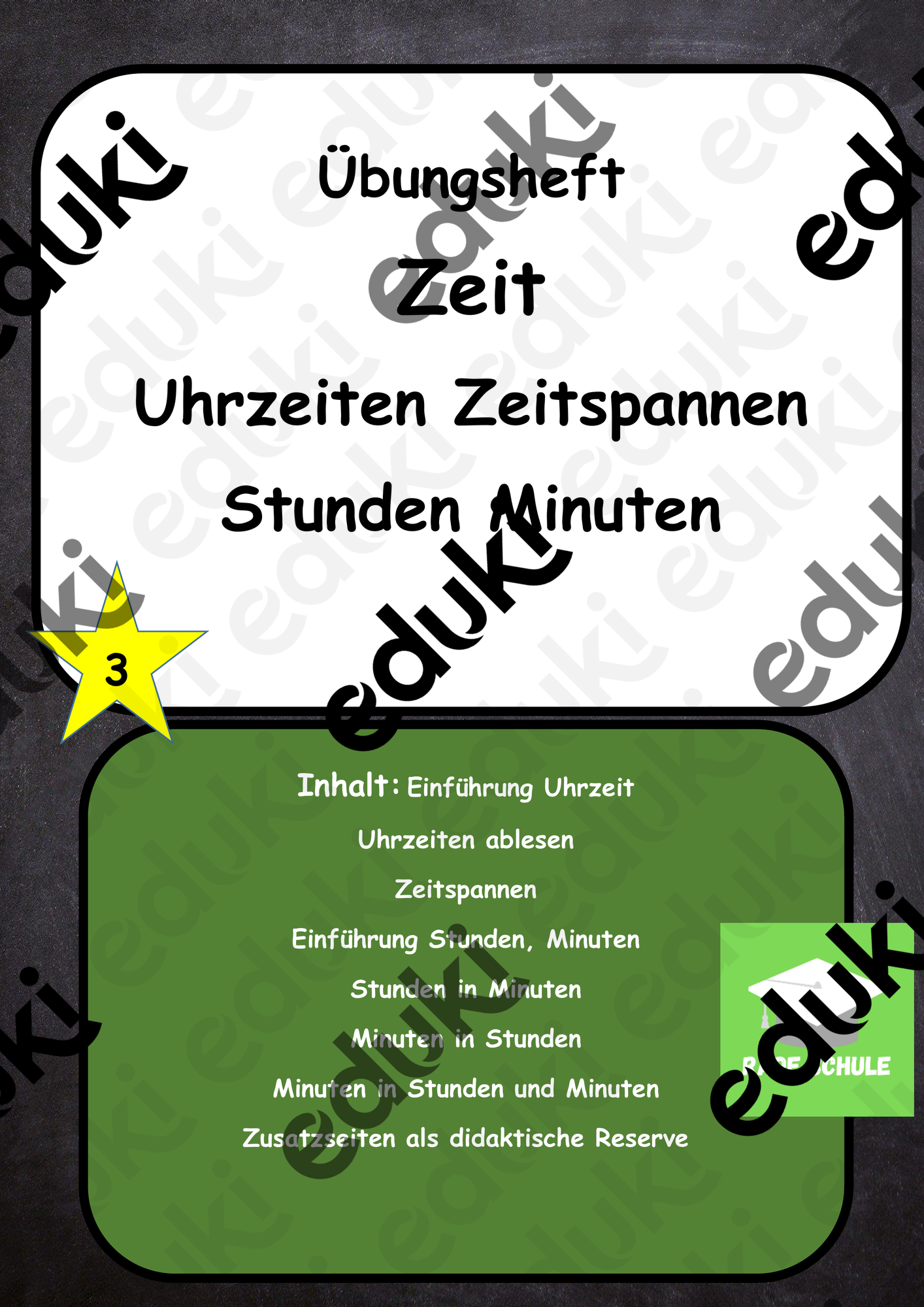 ZoomedPreview