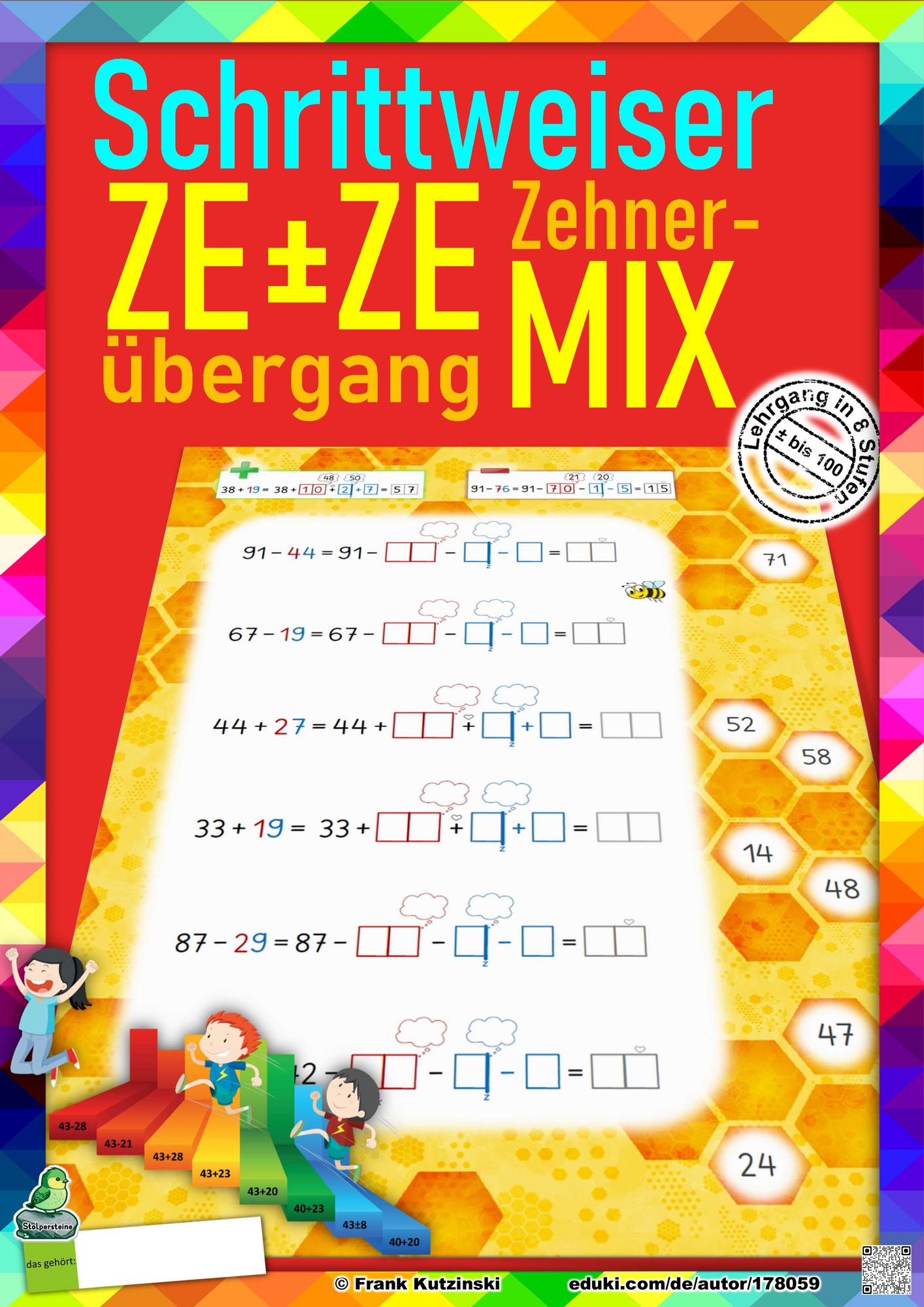 ZoomedPreview