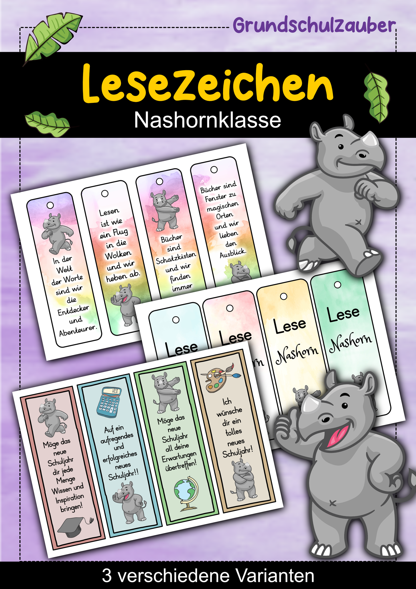 Nashorn Lesezeichen für die Nashornklasse - 3 Varianten ...