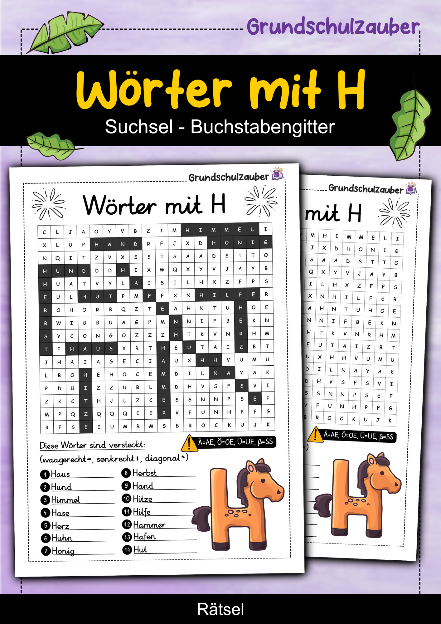 Wörter mit H Suchsel - Buchstabengitter – Unterrichtsmaterial in den