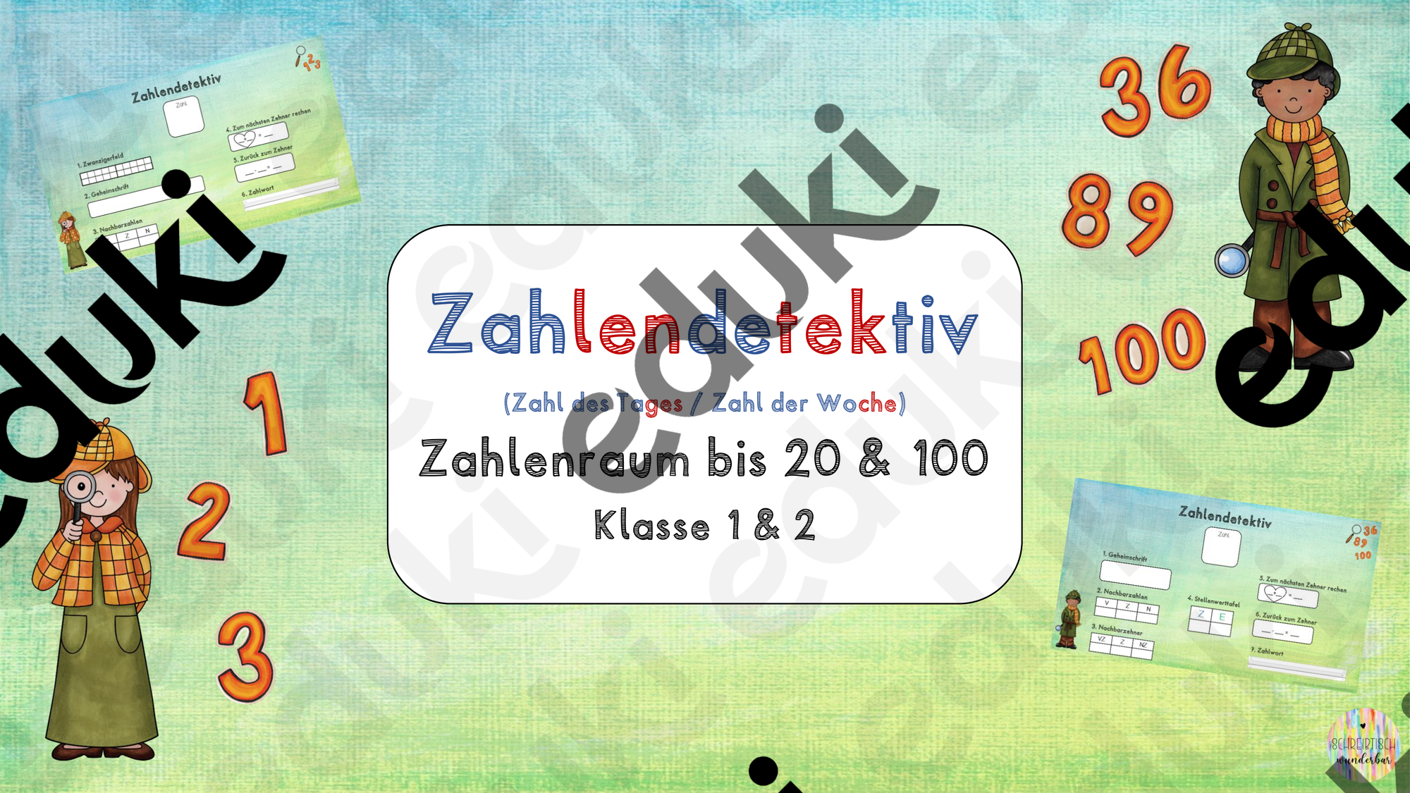 ZoomedPreview