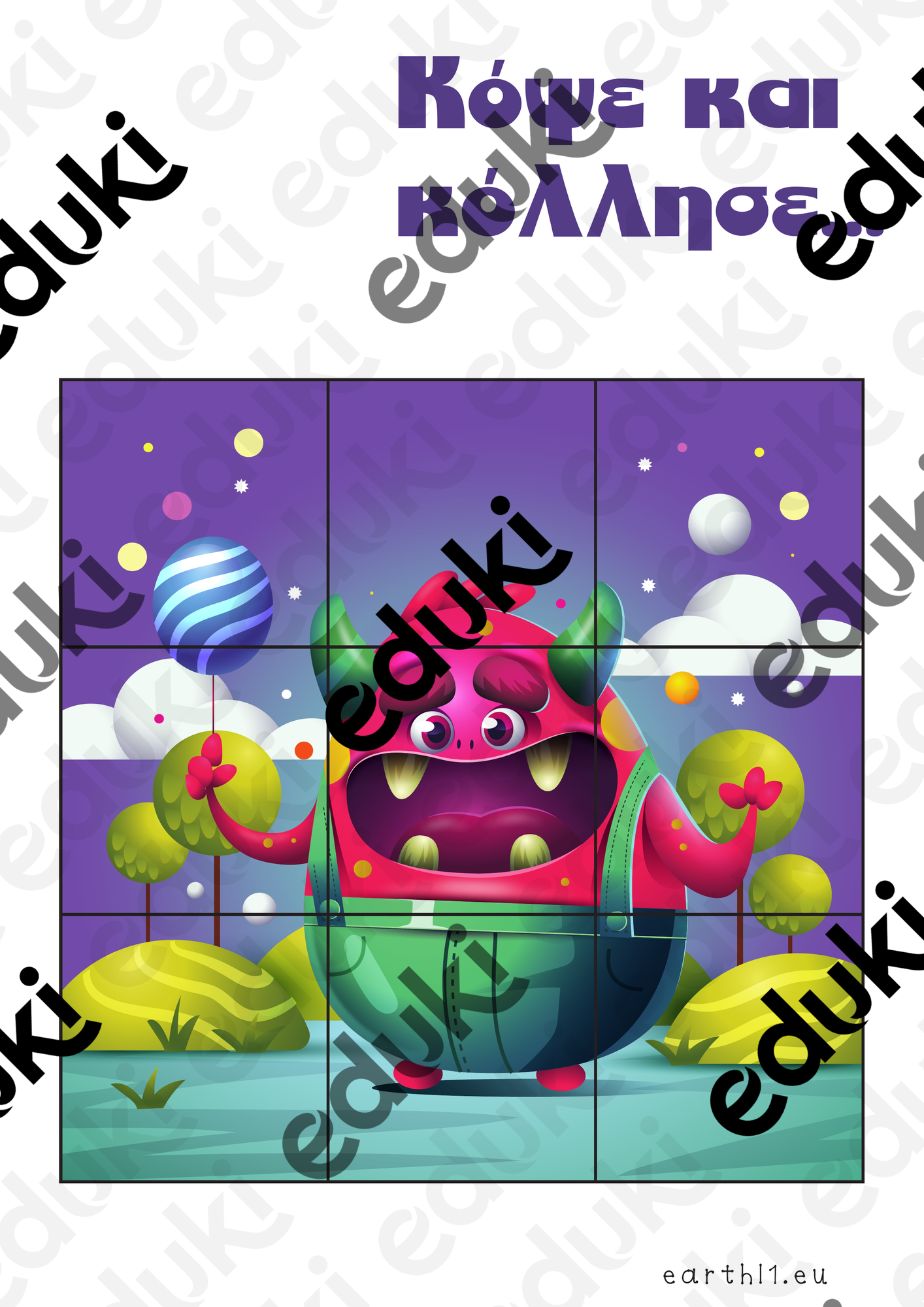 ZoomedPreview