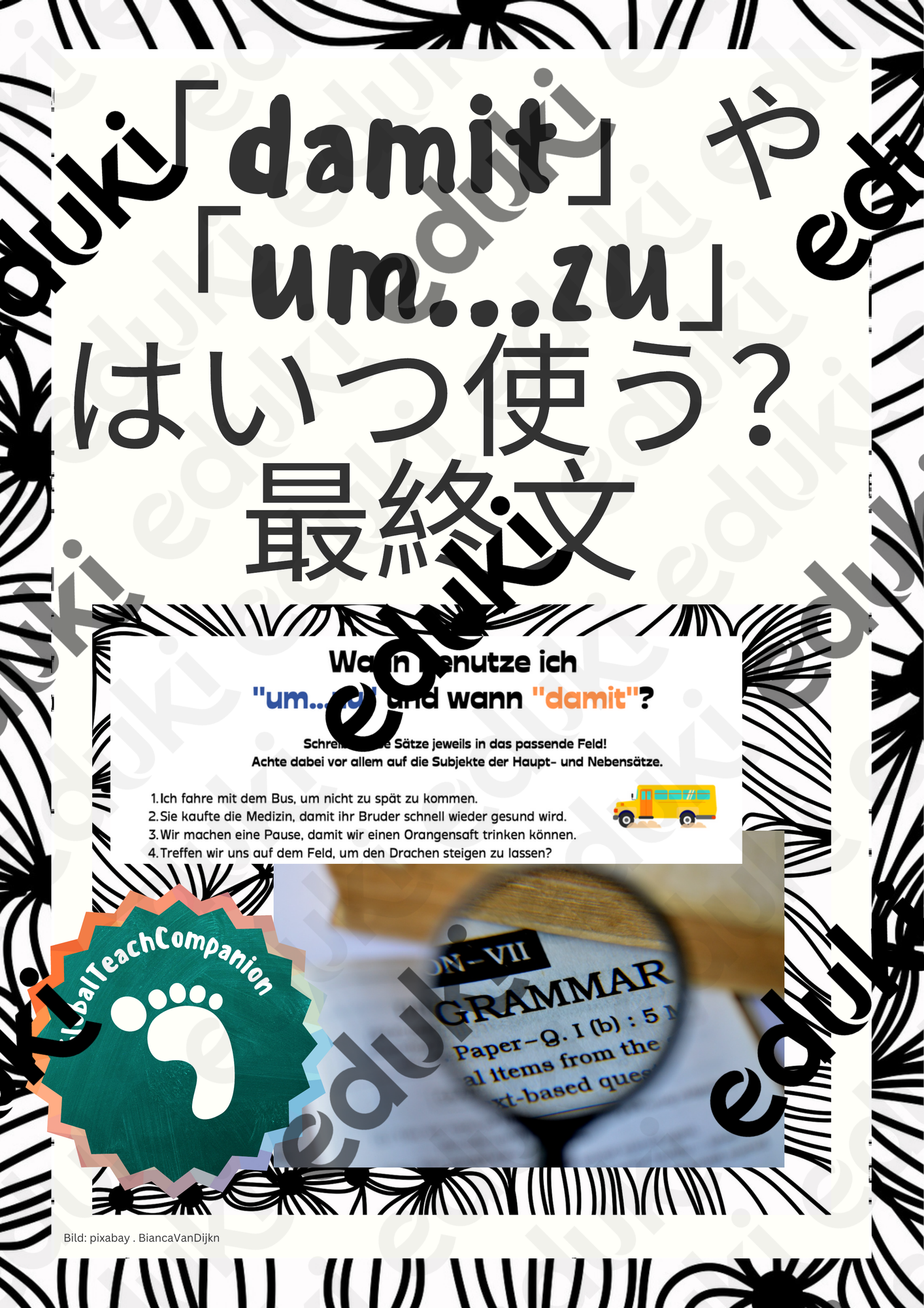ZoomedPreview