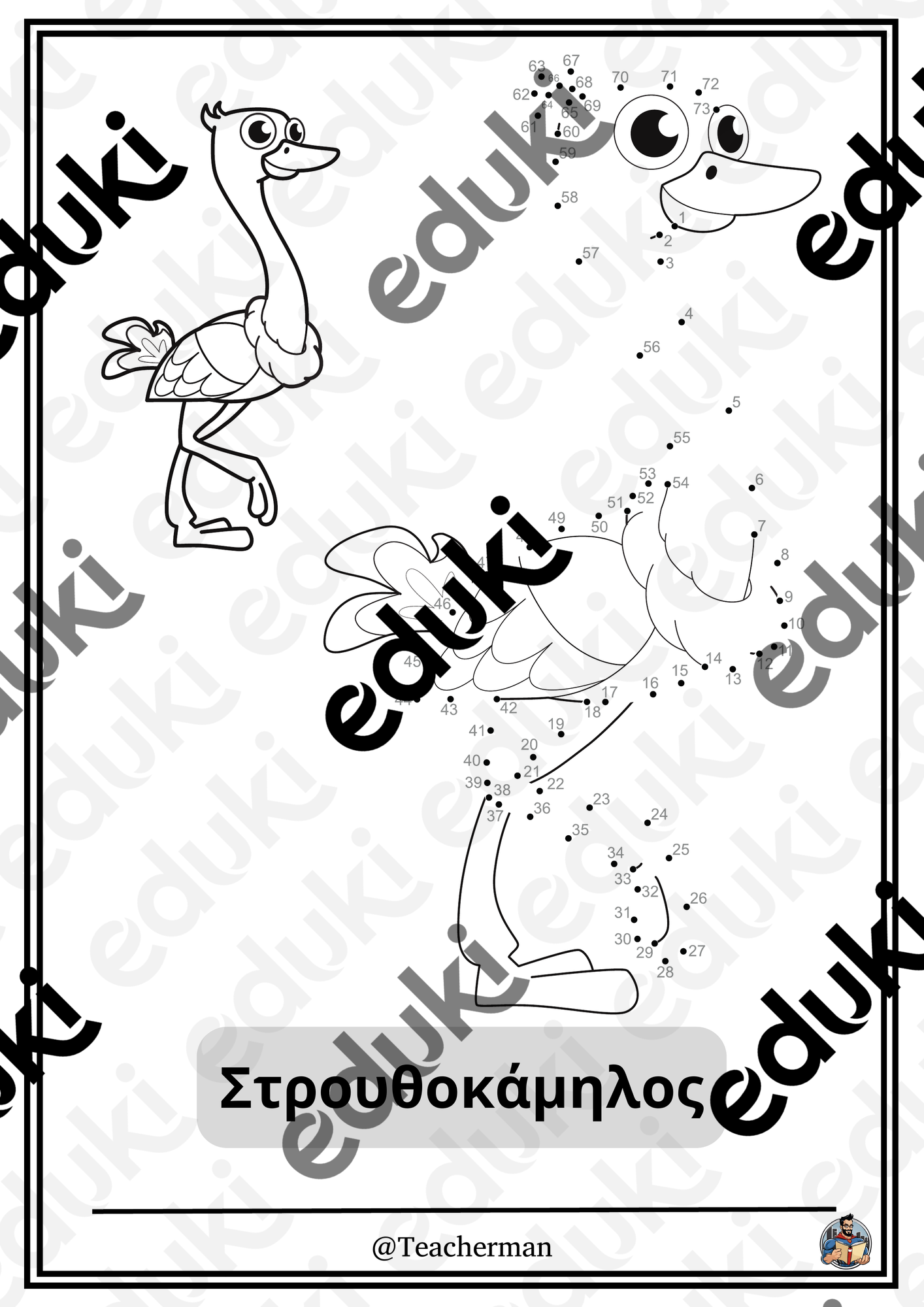 ZoomedPreview