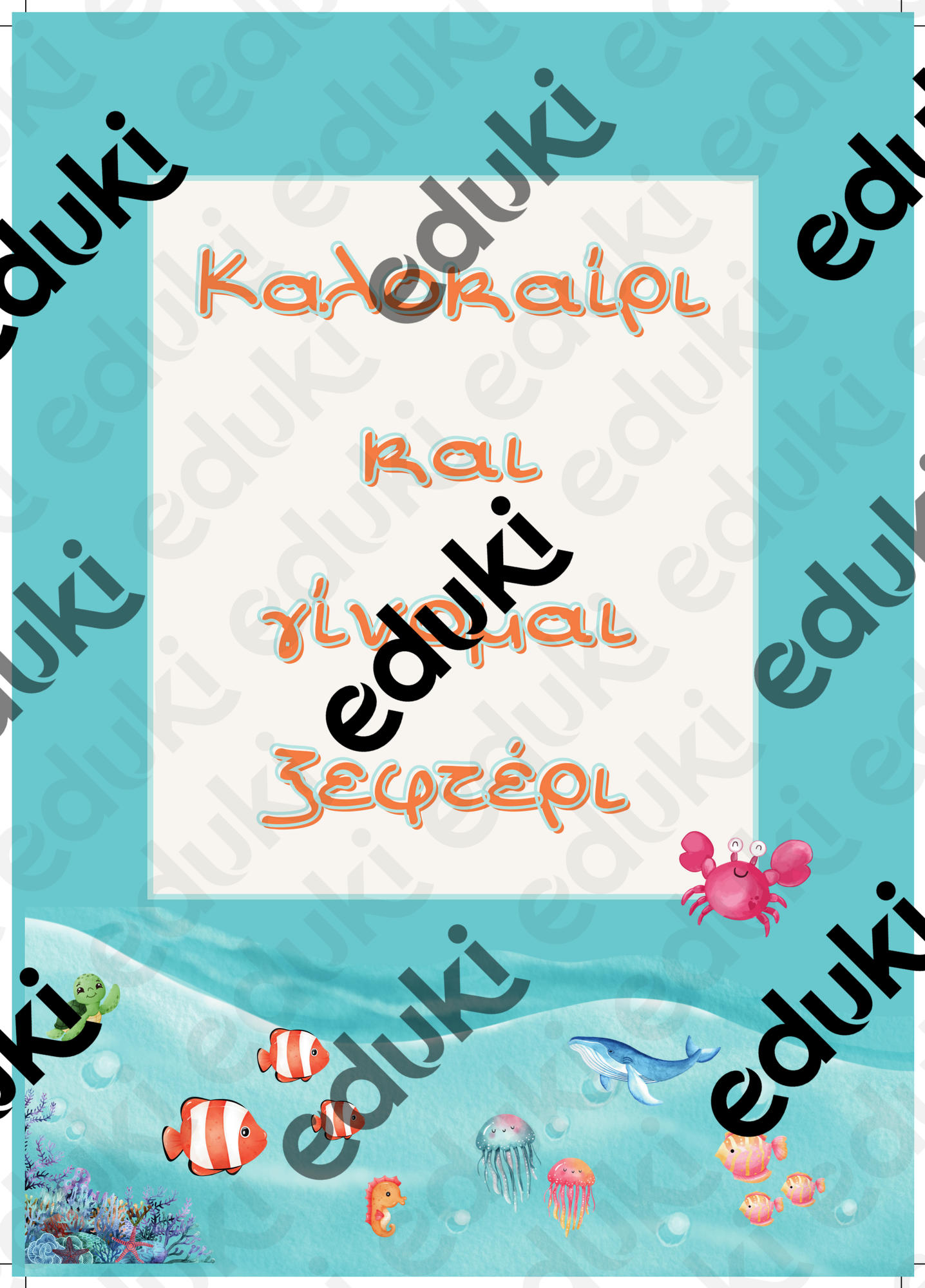 ZoomedPreview