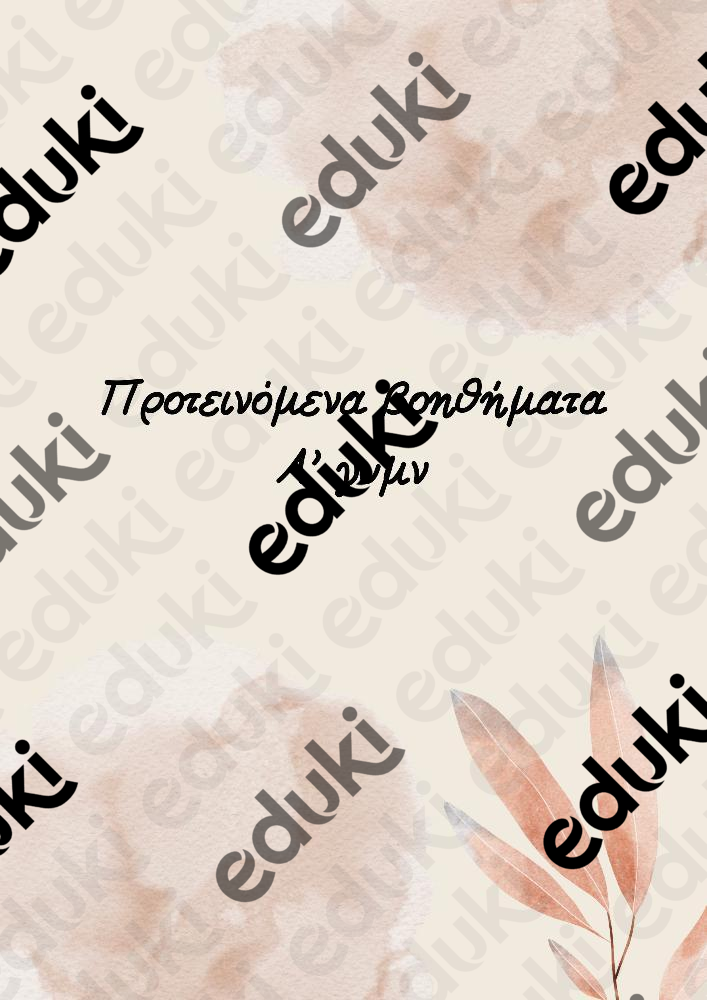 ZoomedPreview
