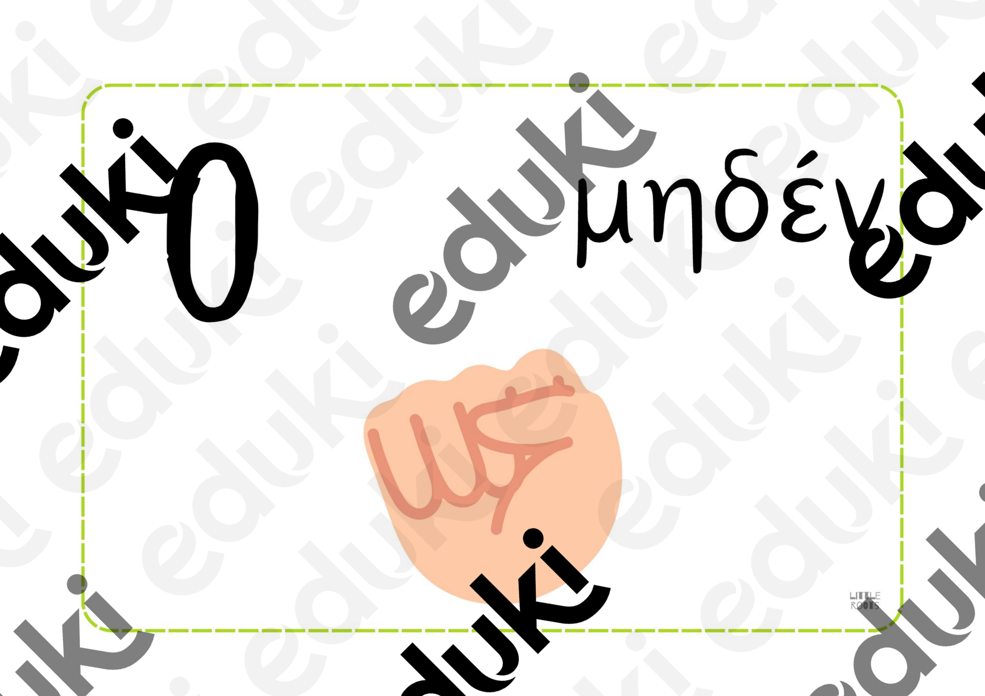 ZoomedPreview