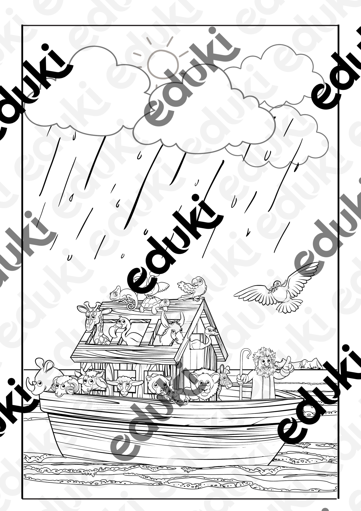ZoomedPreview