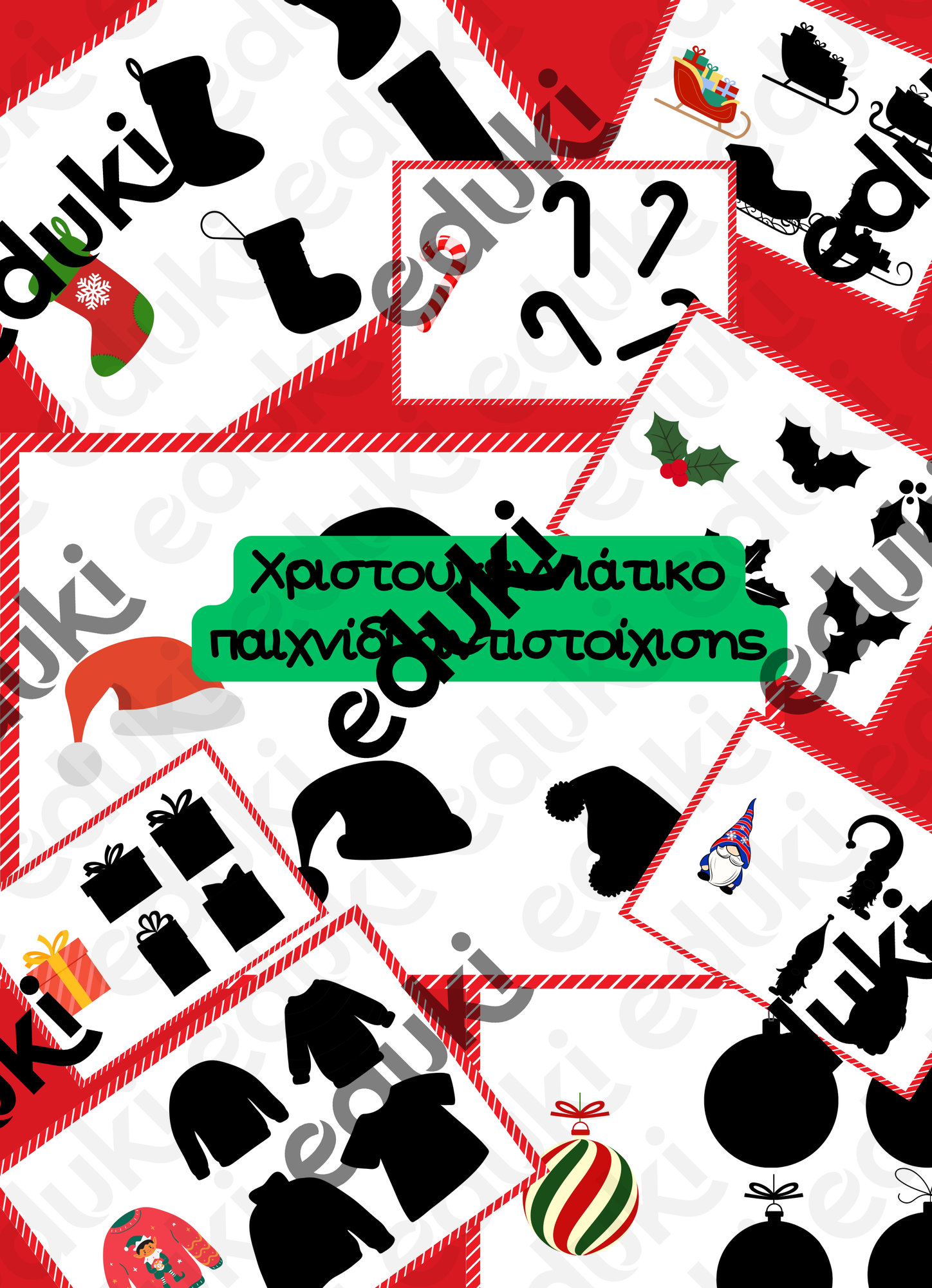 ZoomedPreview