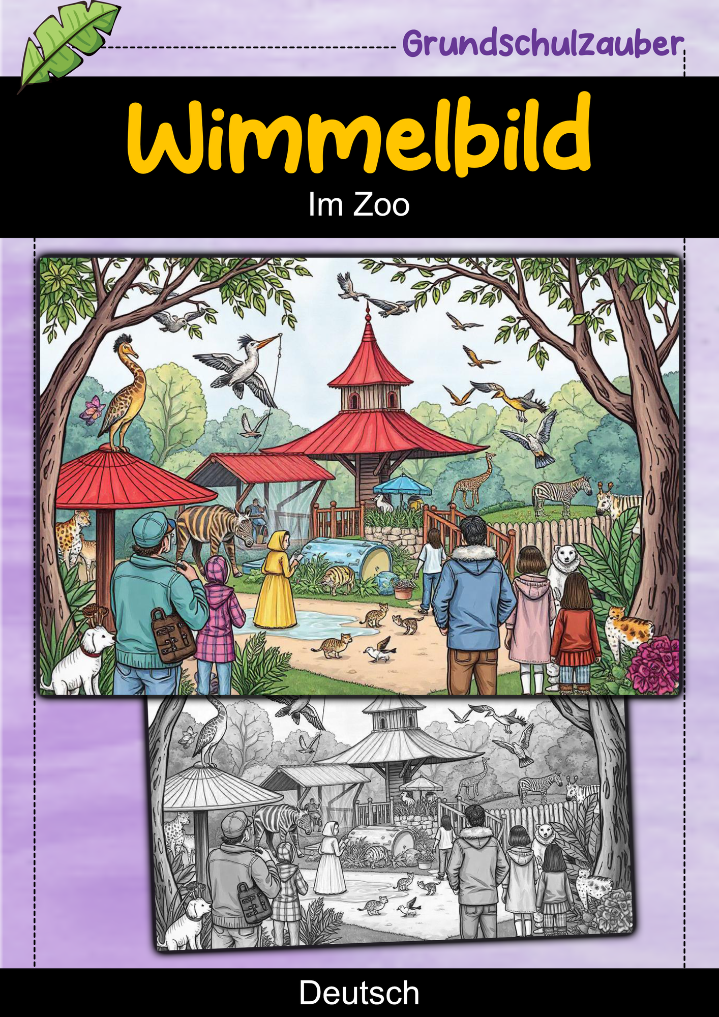 ZoomedPreview