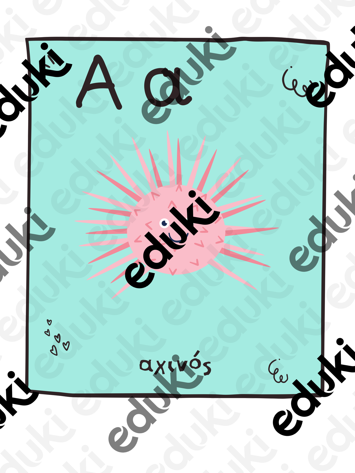 ZoomedPreview