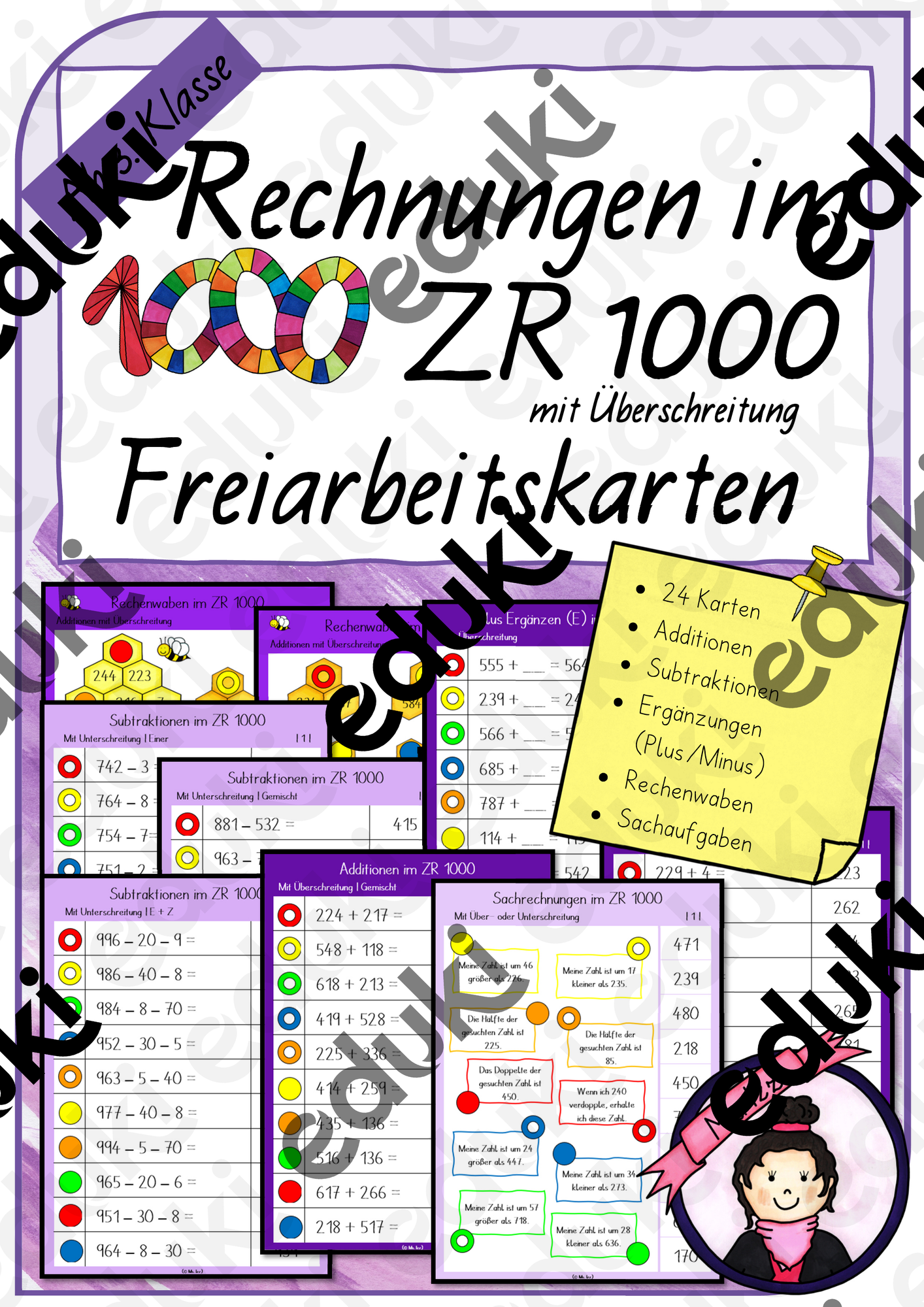 ZoomedPreview