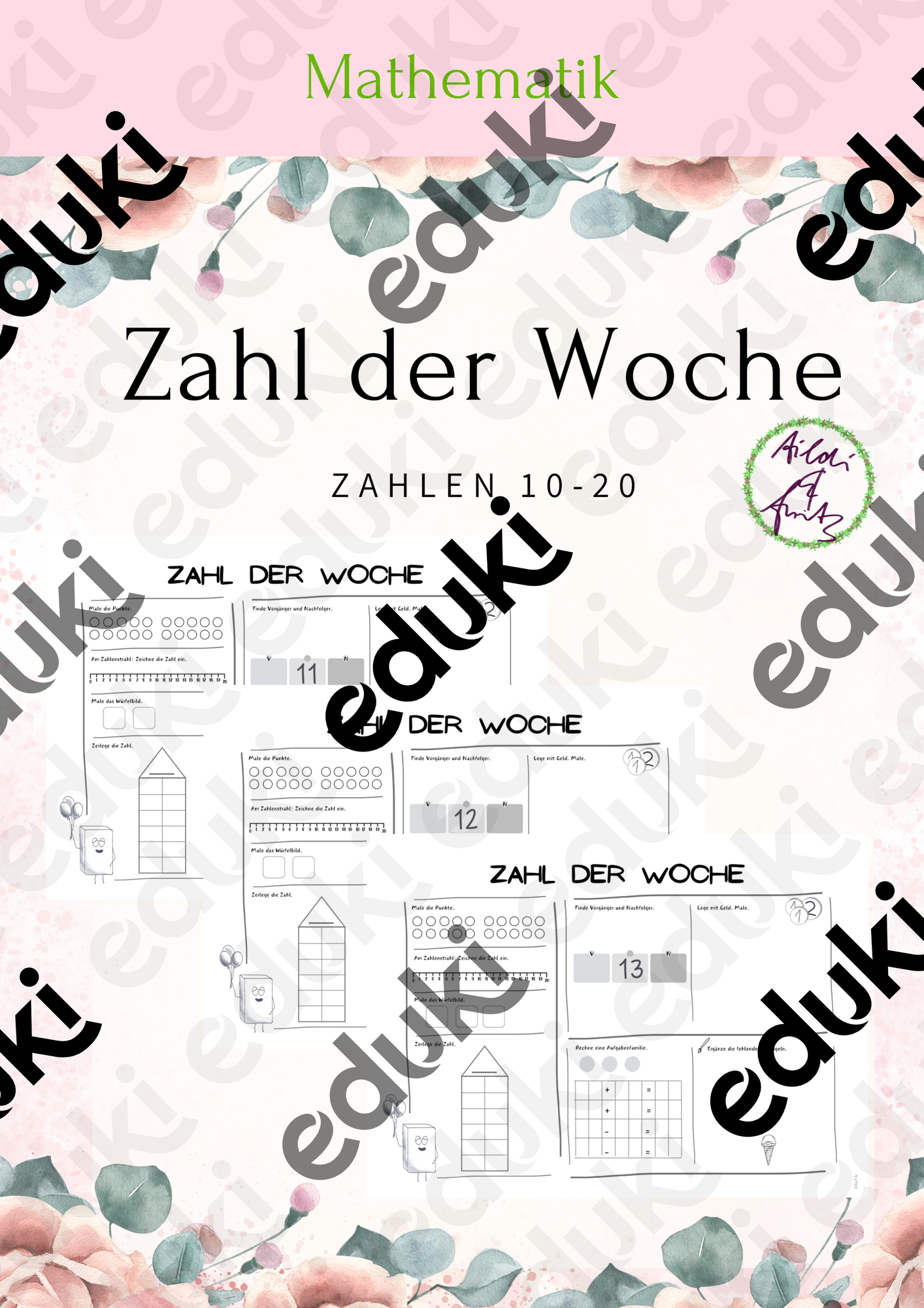 ZoomedPreview