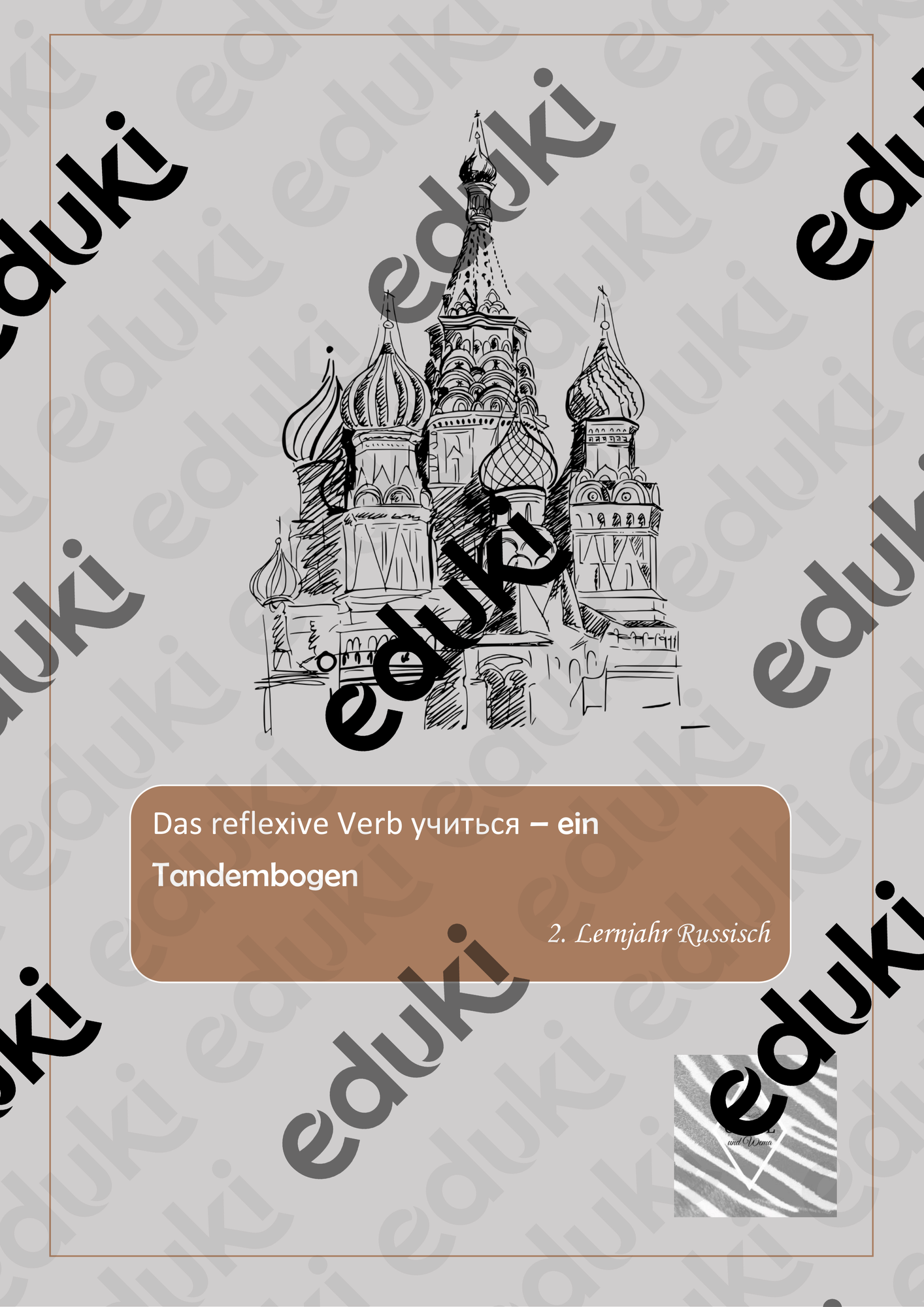 ZoomedPreview