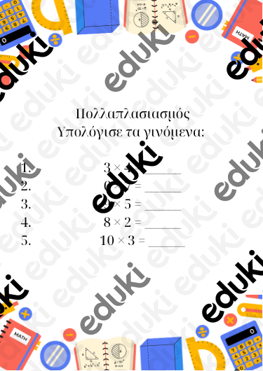 ZoomedPreview