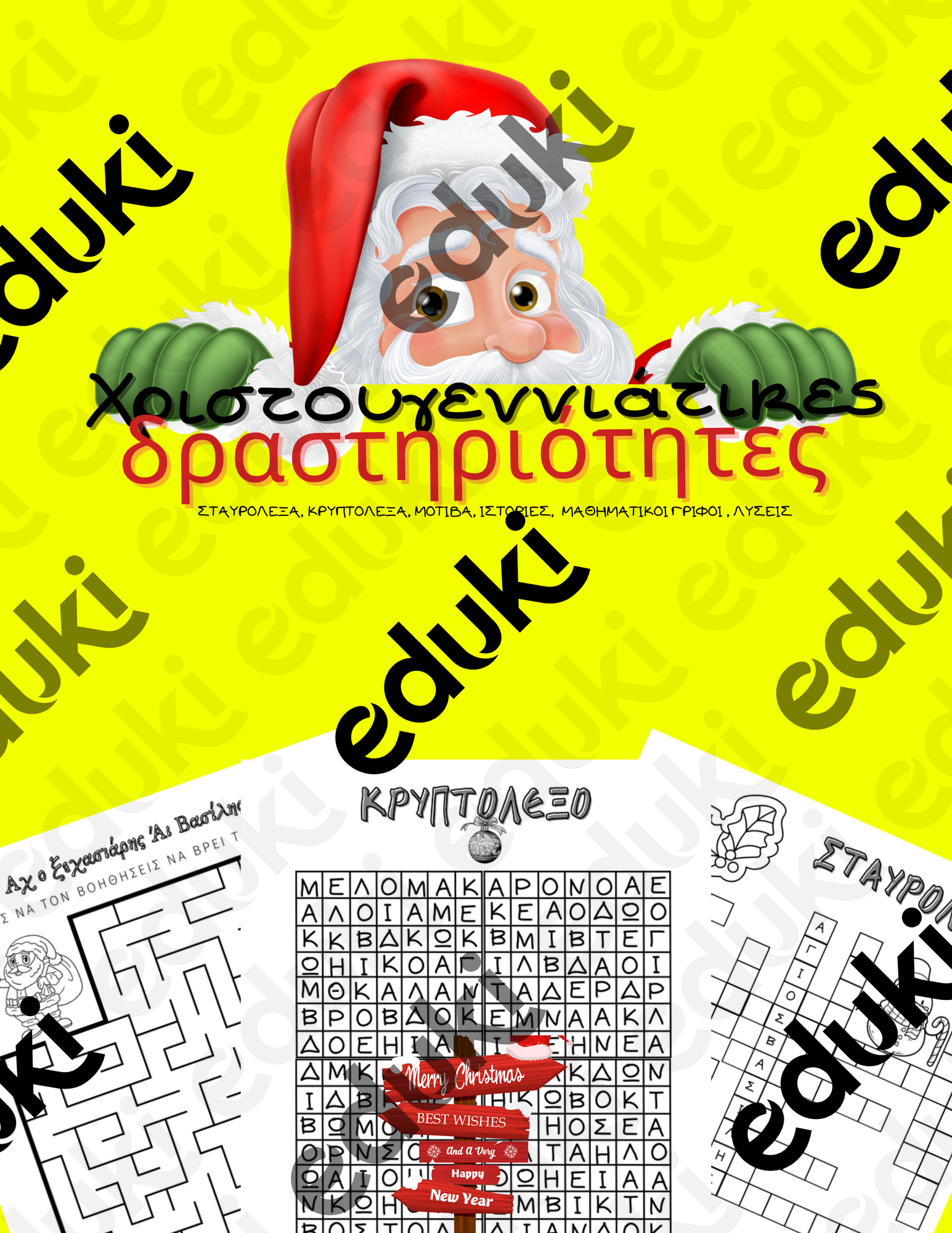 ZoomedPreview