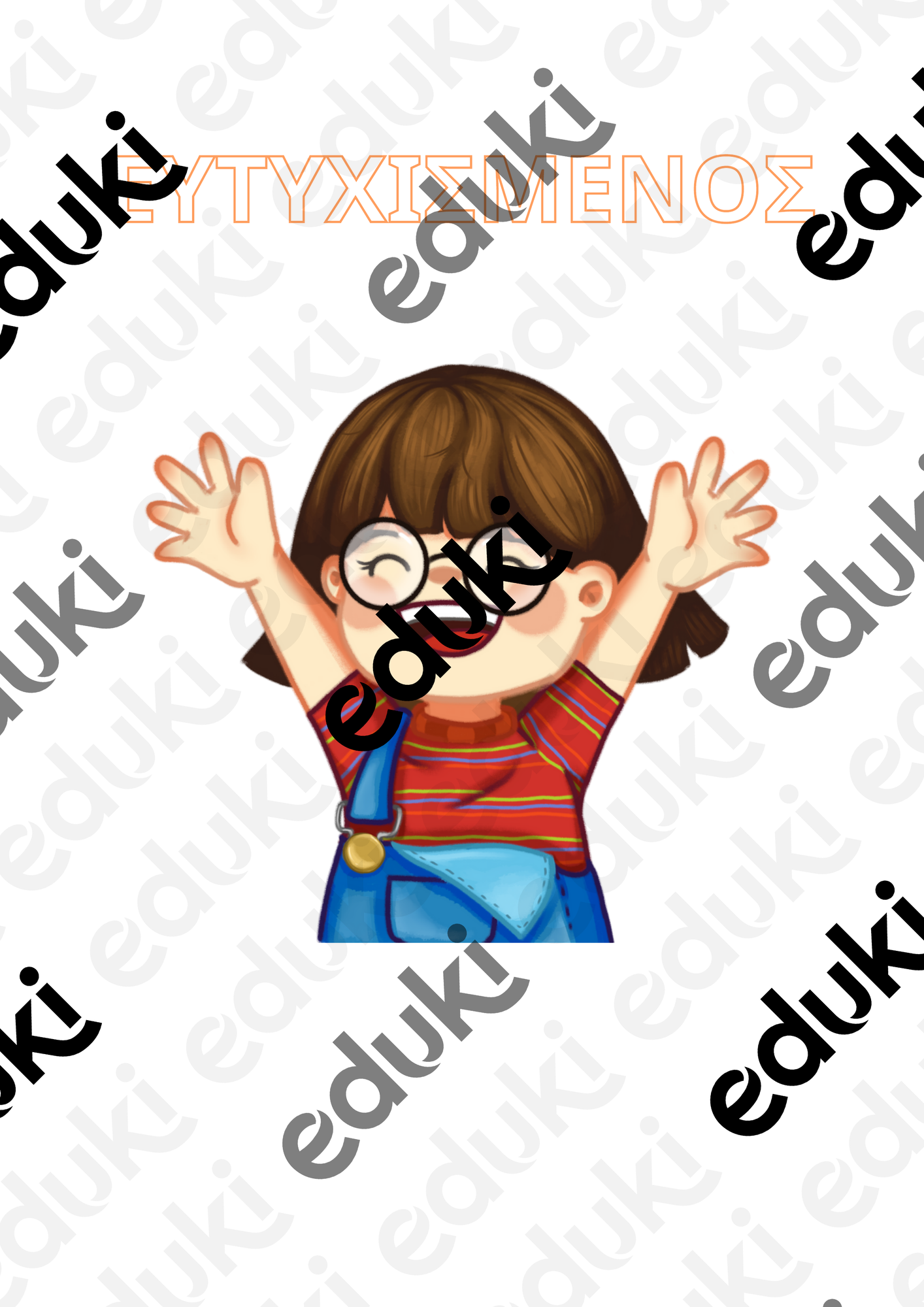 ZoomedPreview