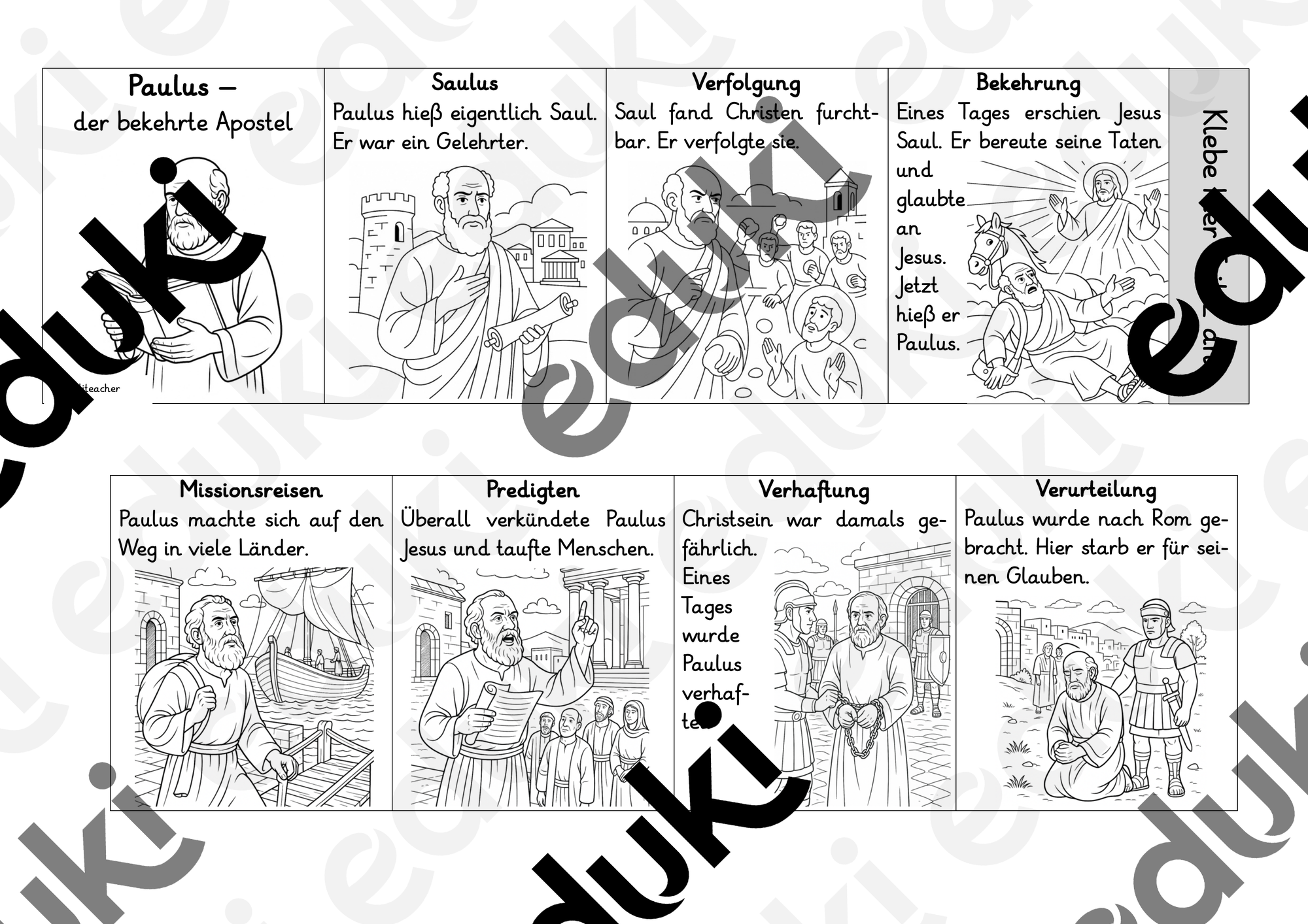 ZoomedPreview