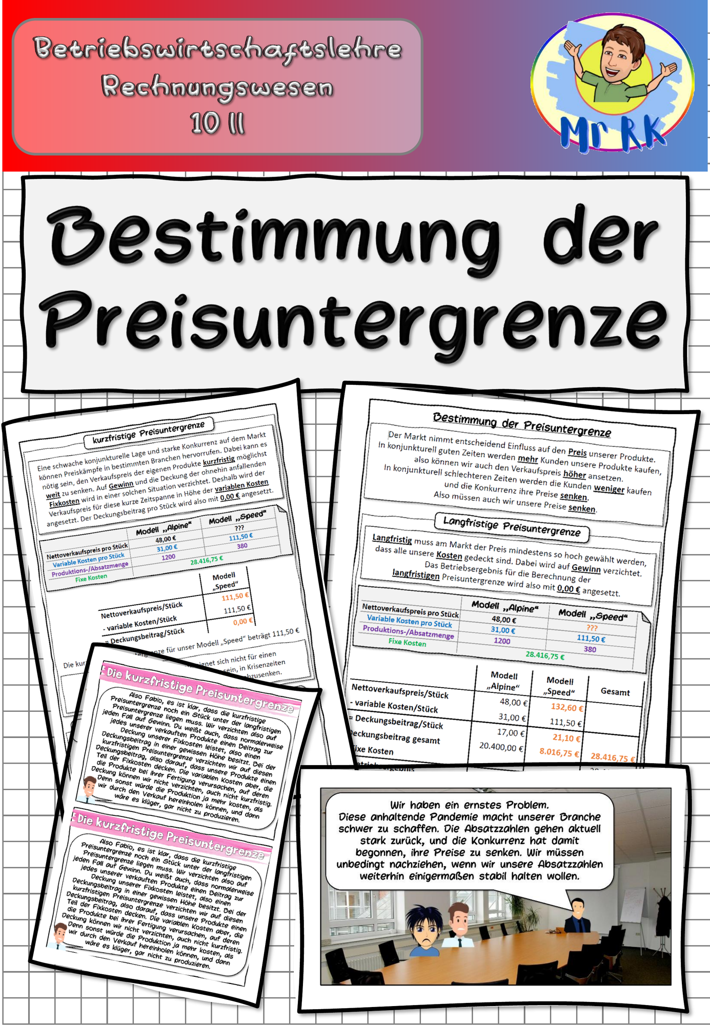 ZoomedPreview