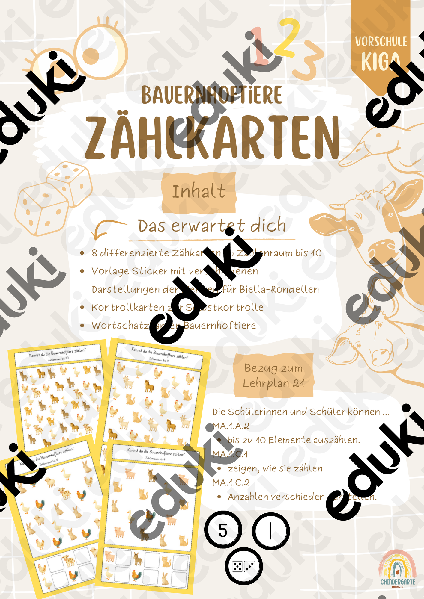 ZoomedPreview