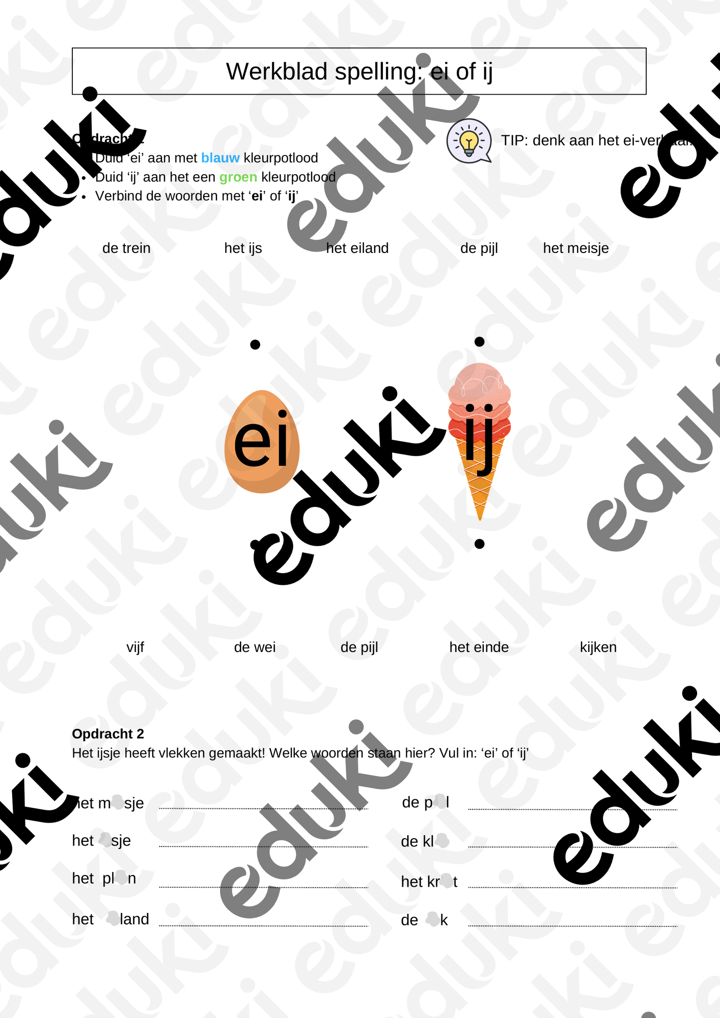 ZoomedPreview