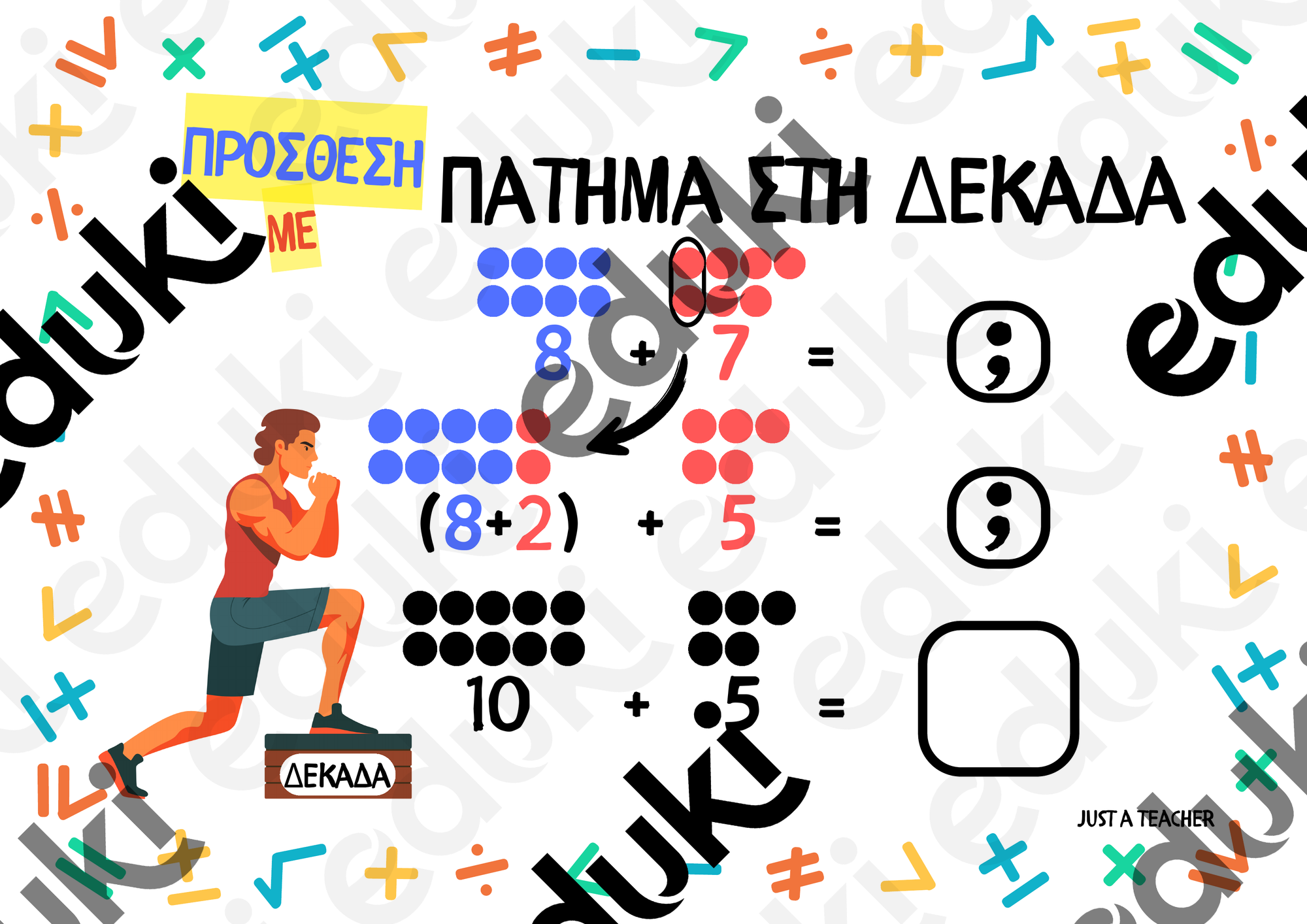 ZoomedPreview