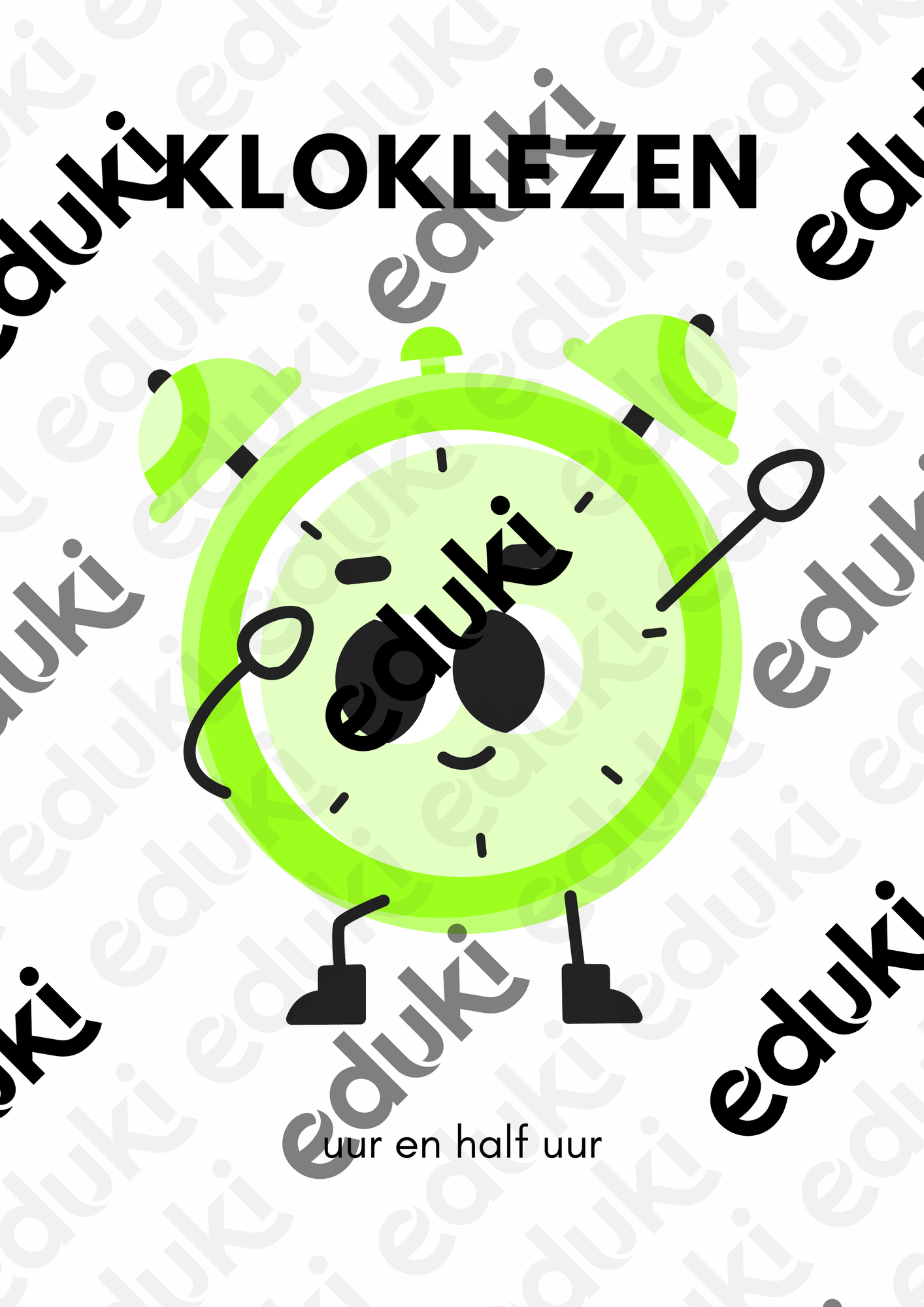 ZoomedPreview