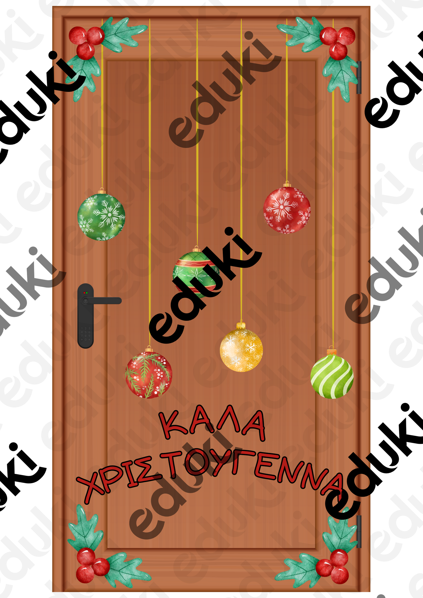 ZoomedPreview
