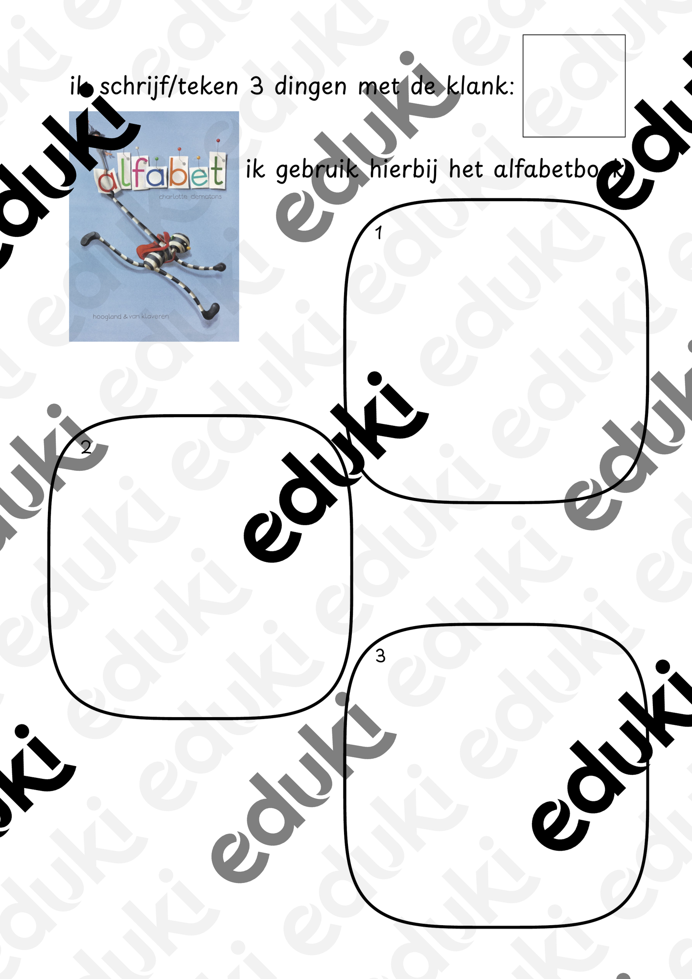 ZoomedPreview