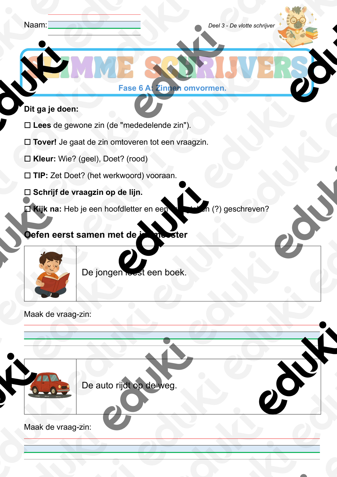 ZoomedPreview
