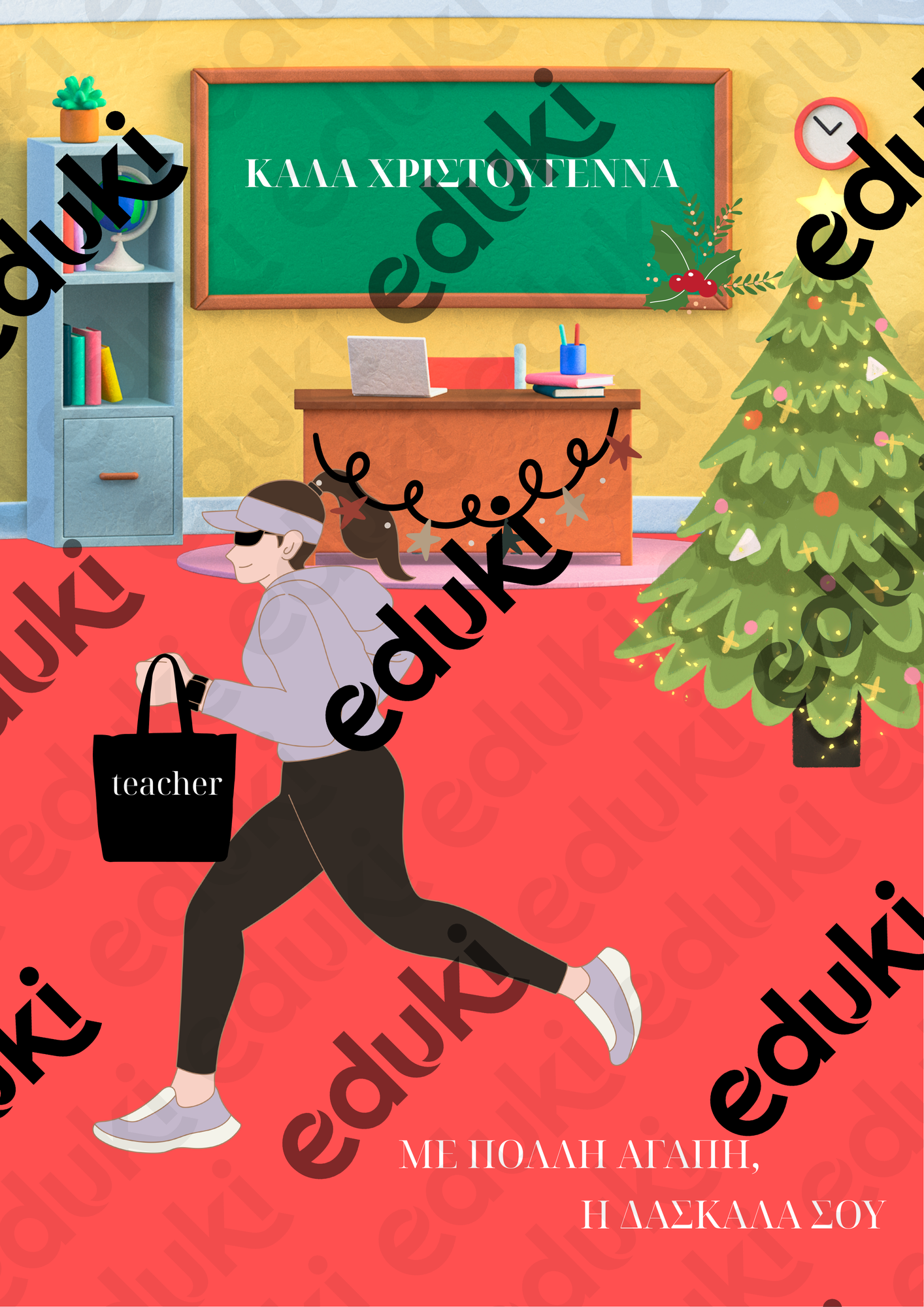 ZoomedPreview