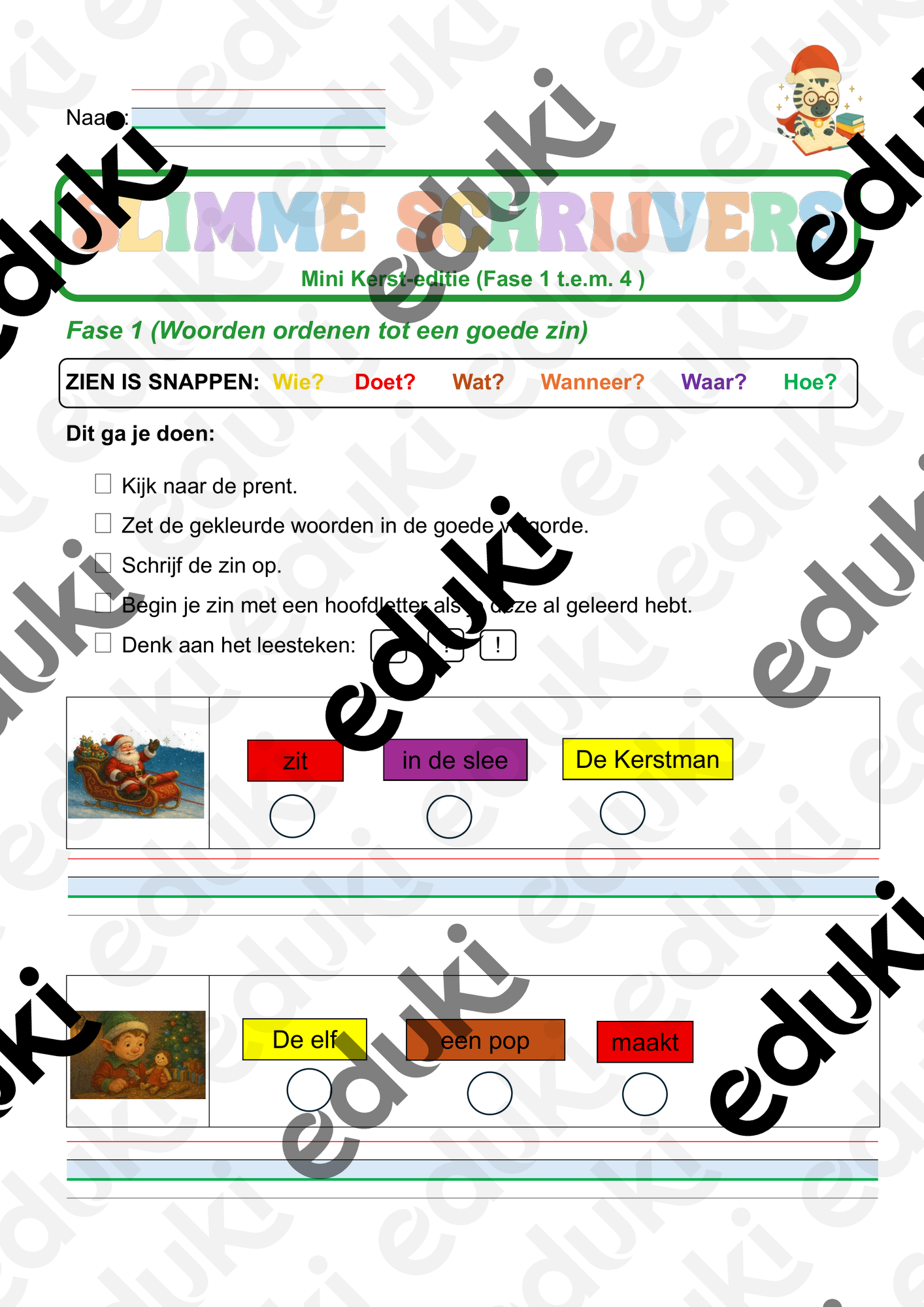 ZoomedPreview