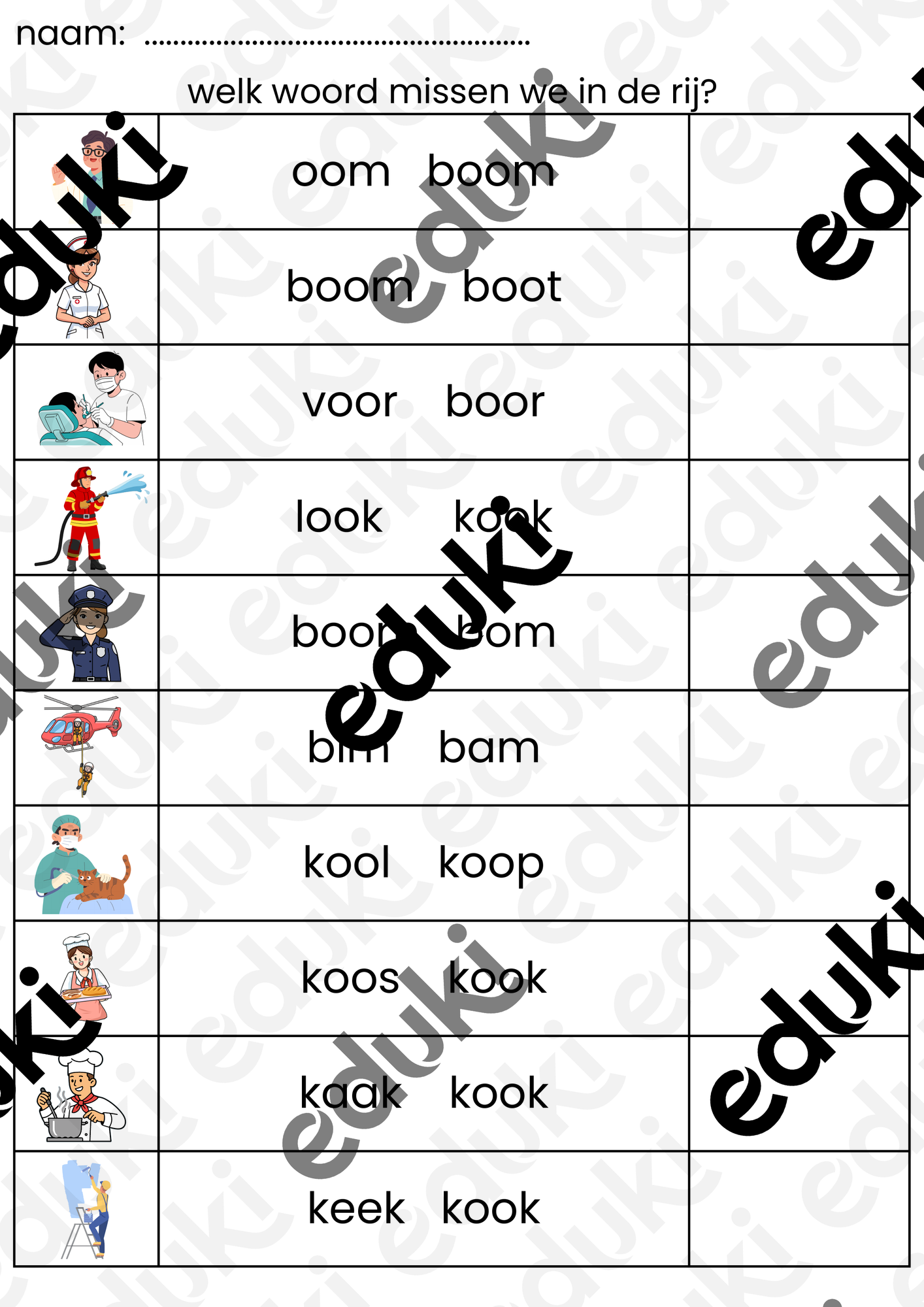 ZoomedPreview