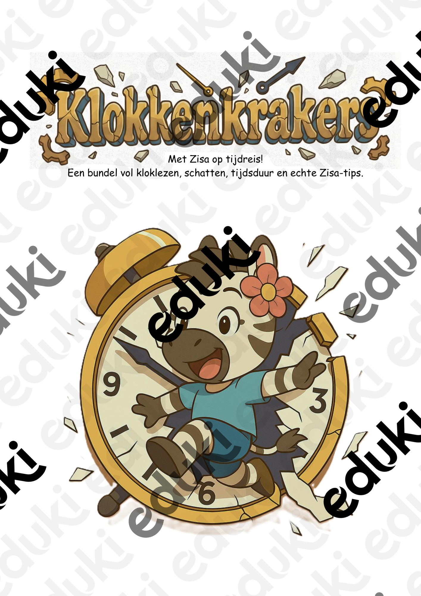 ZoomedPreview