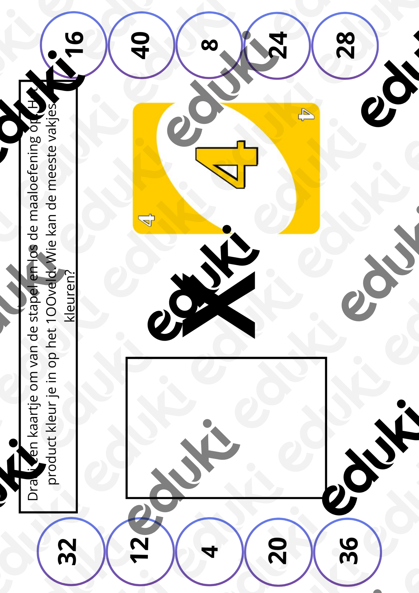 ZoomedPreview