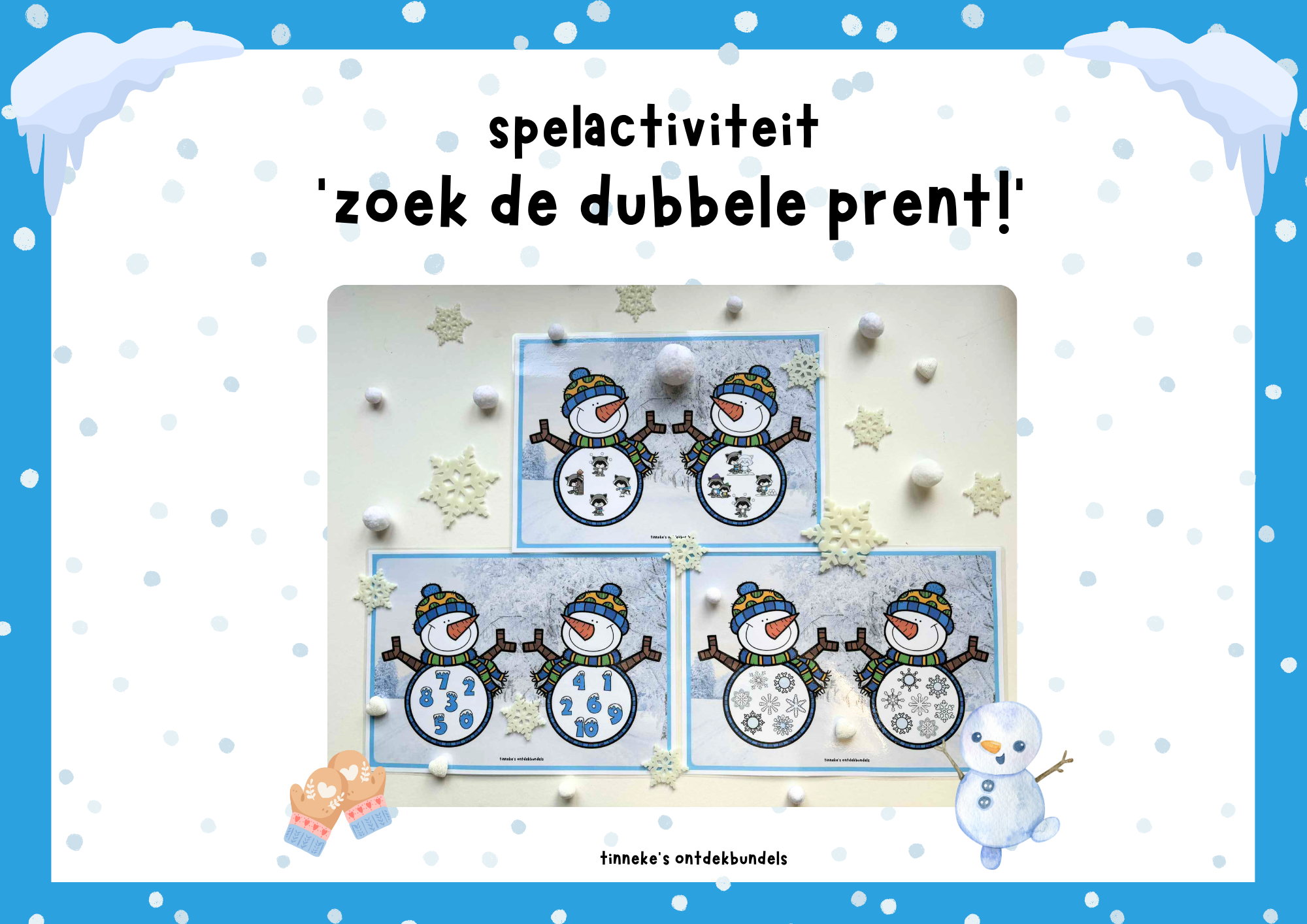 ZoomedPreview