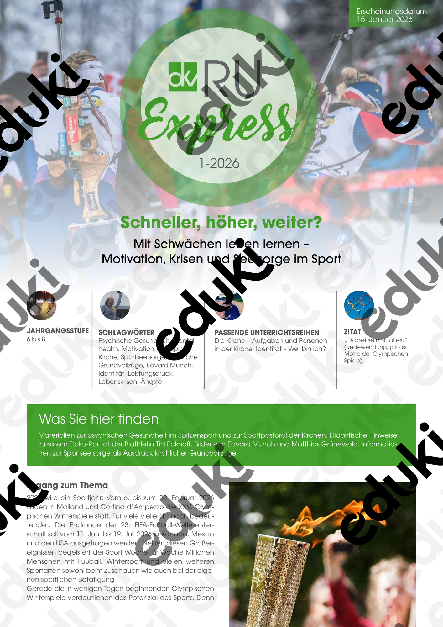 ZoomedPreview