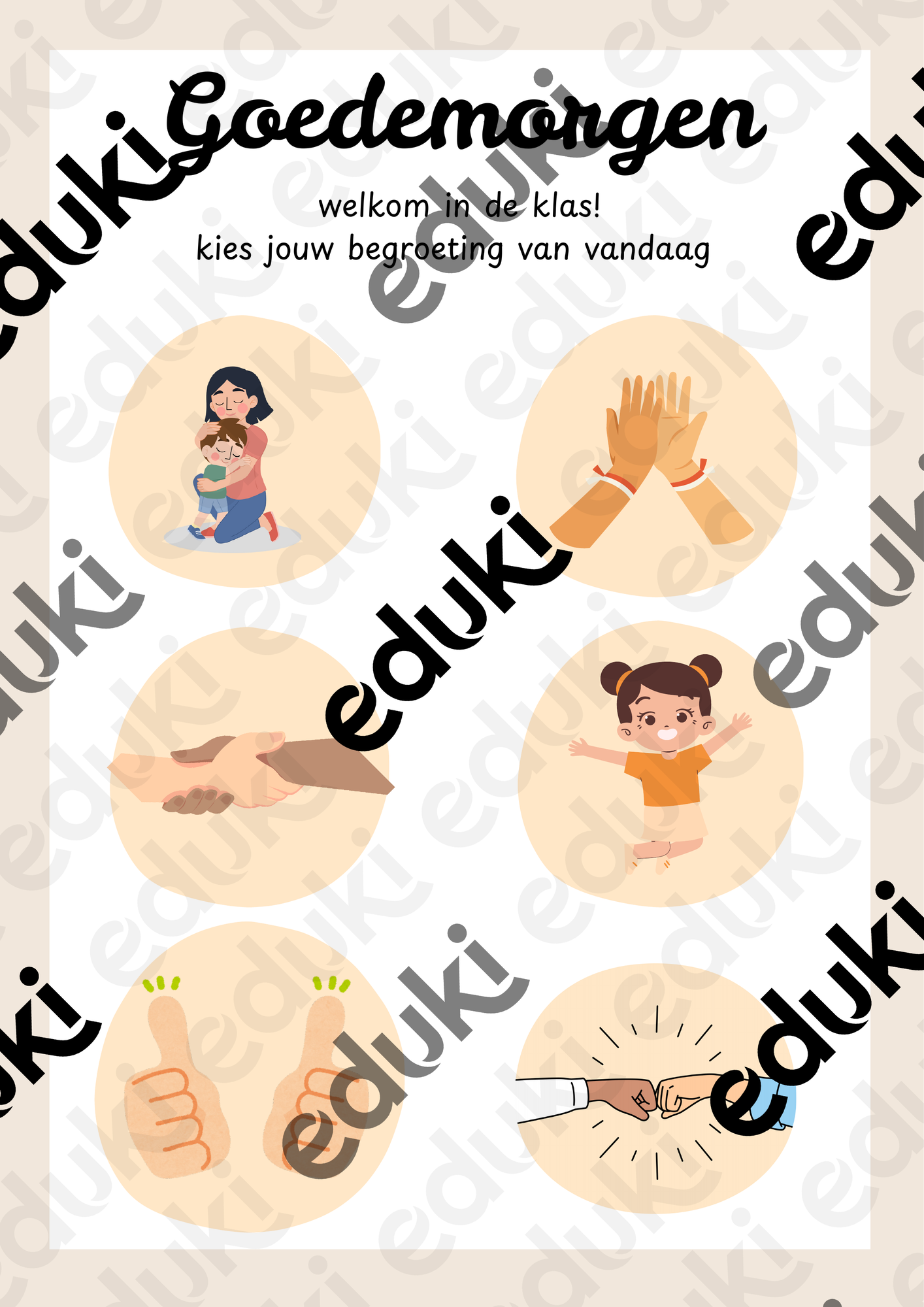 ZoomedPreview