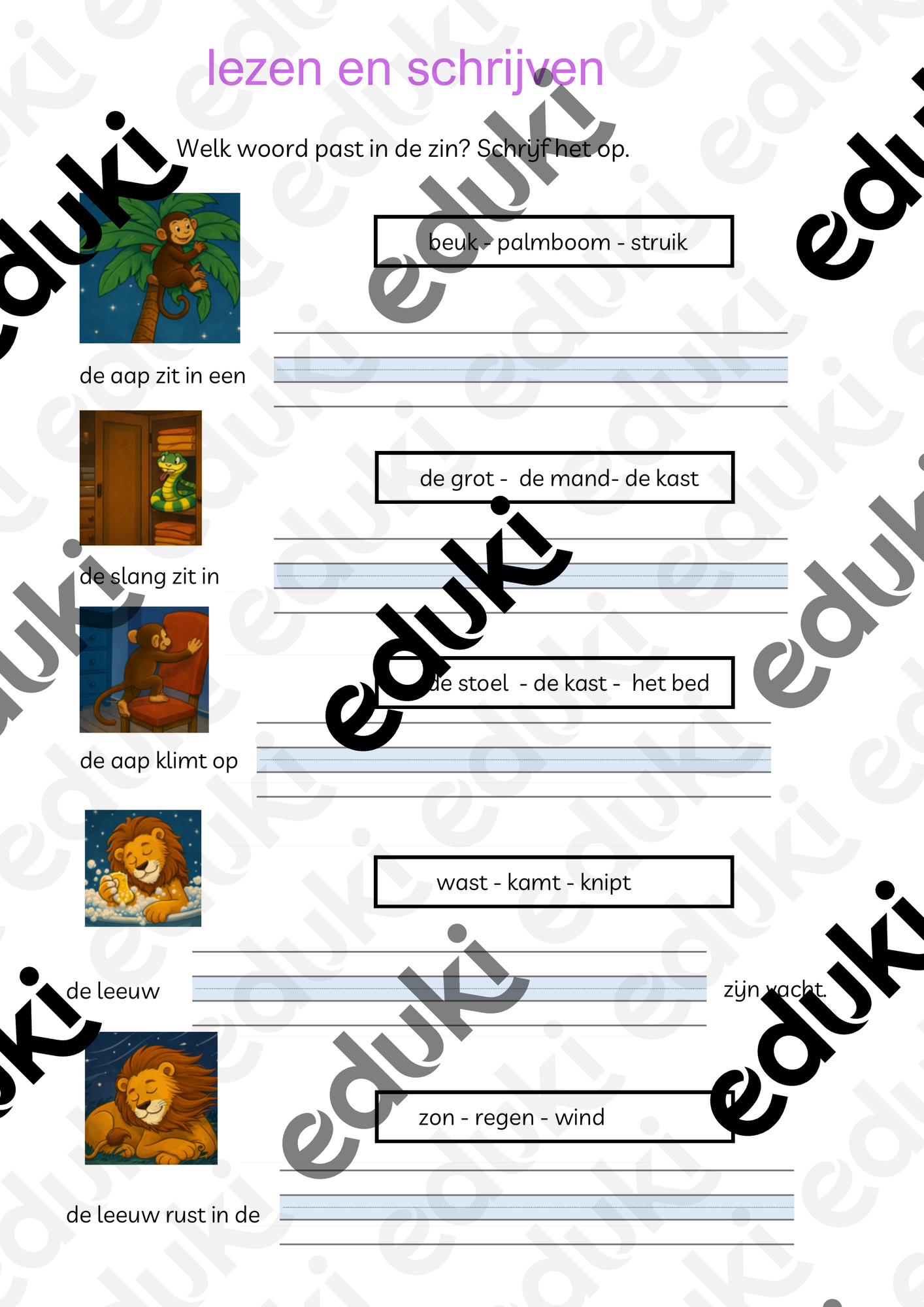 ZoomedPreview