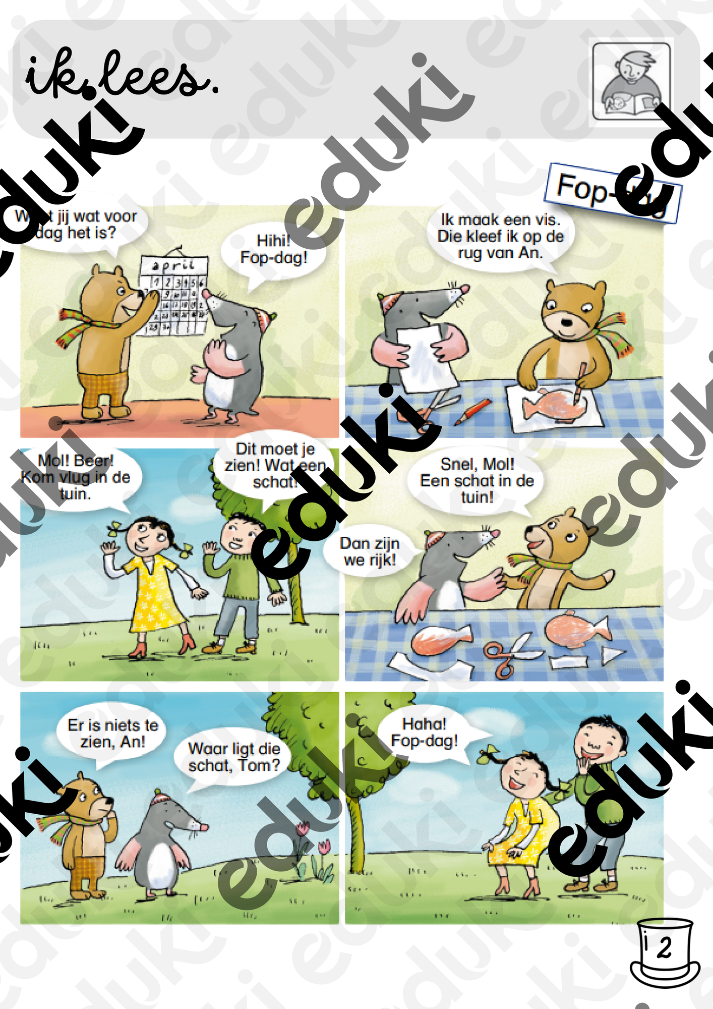 ZoomedPreview