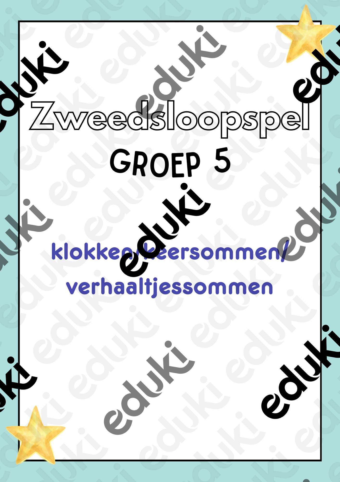 ZoomedPreview