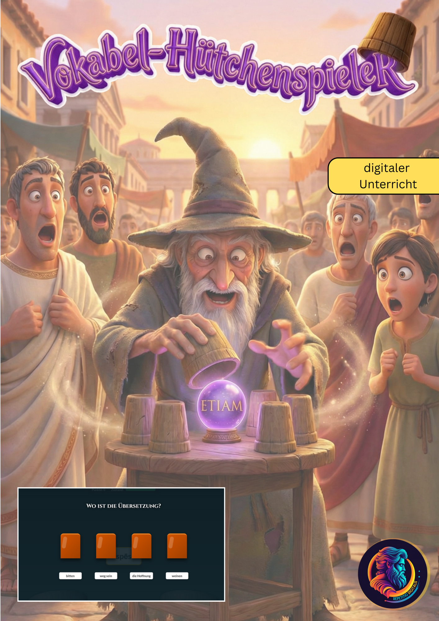 ZoomedPreview