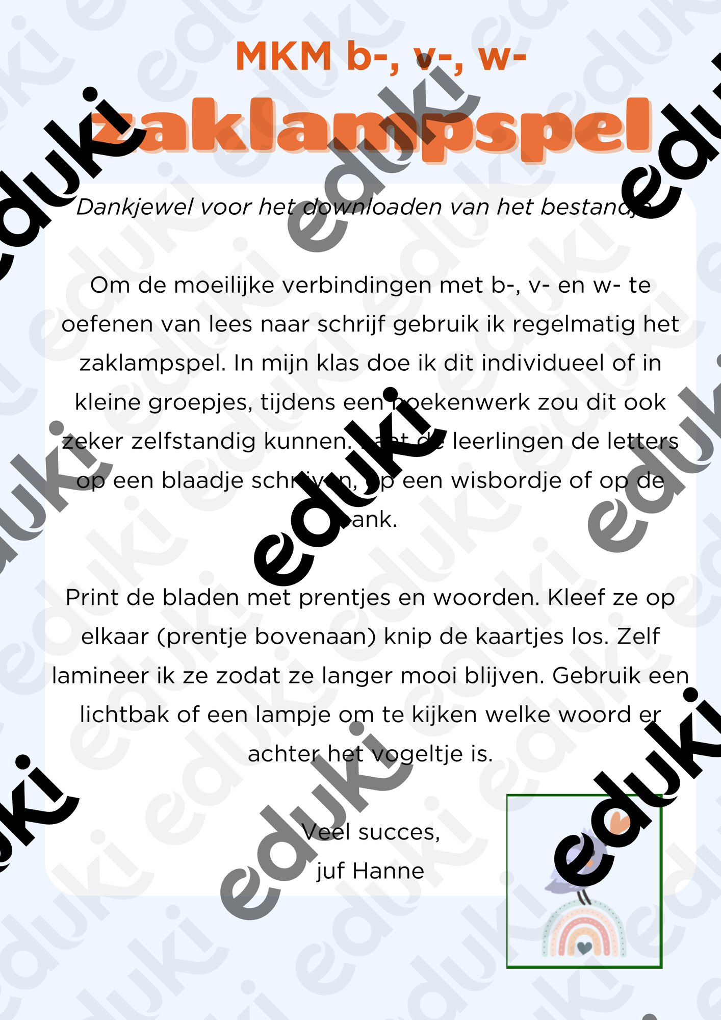 ZoomedPreview