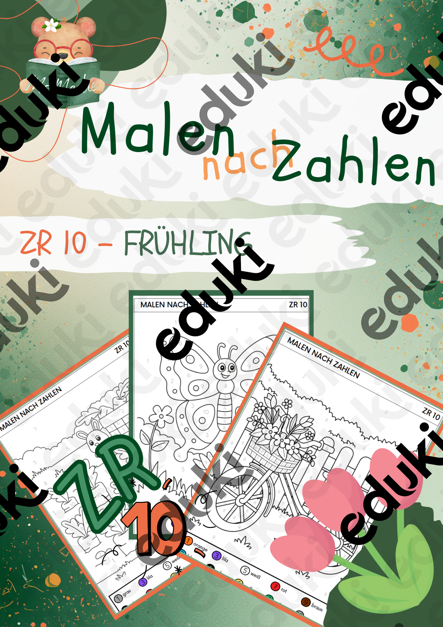 ZoomedPreview