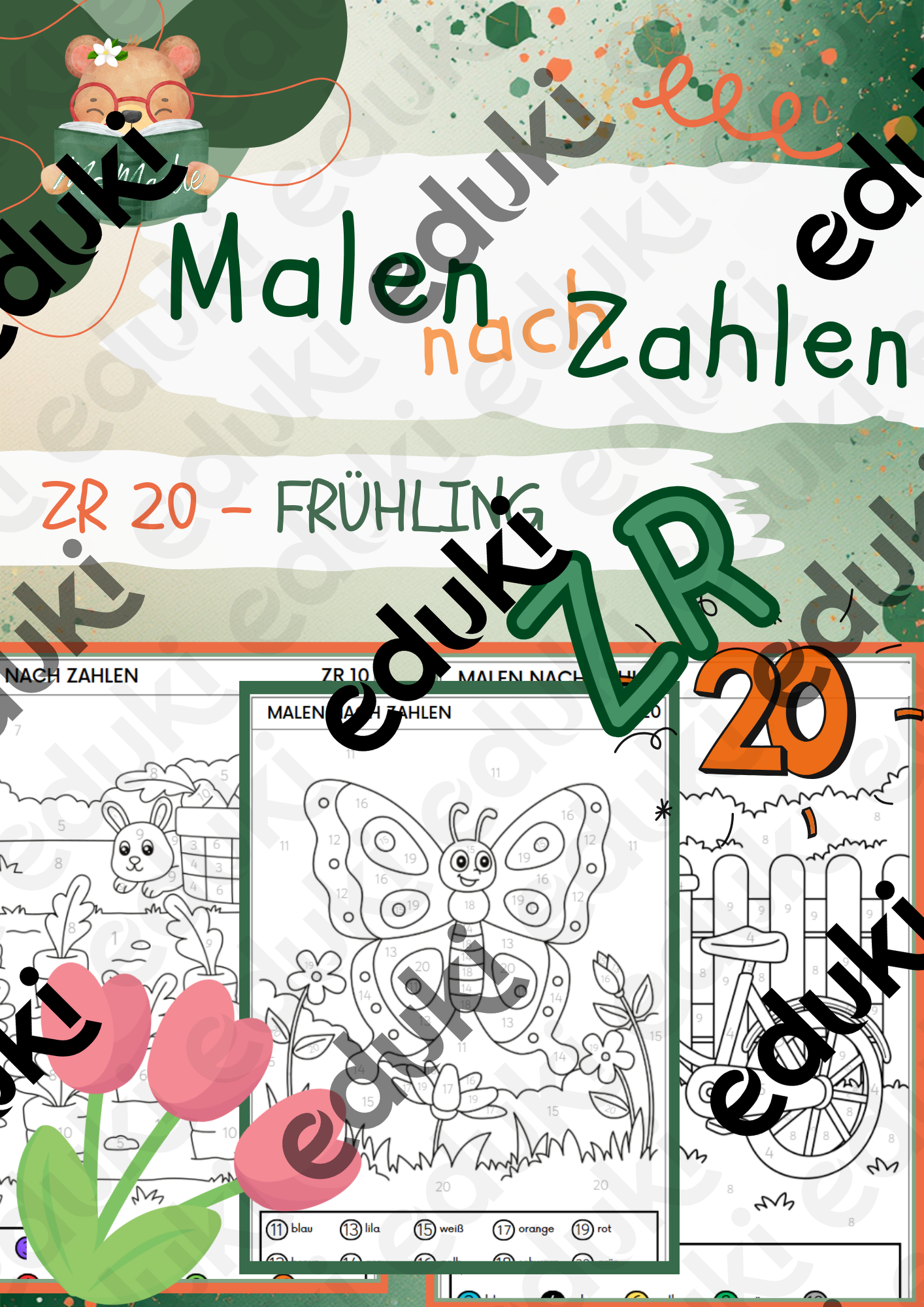 ZoomedPreview