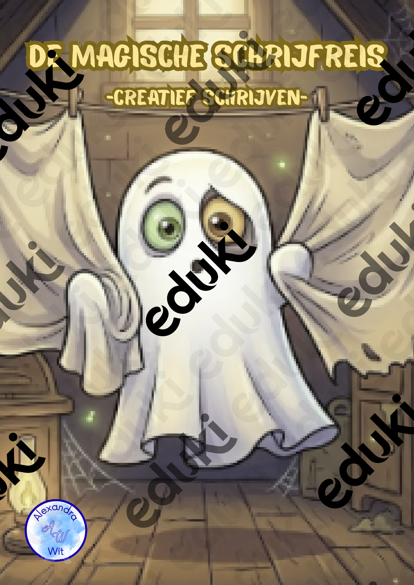 ZoomedPreview