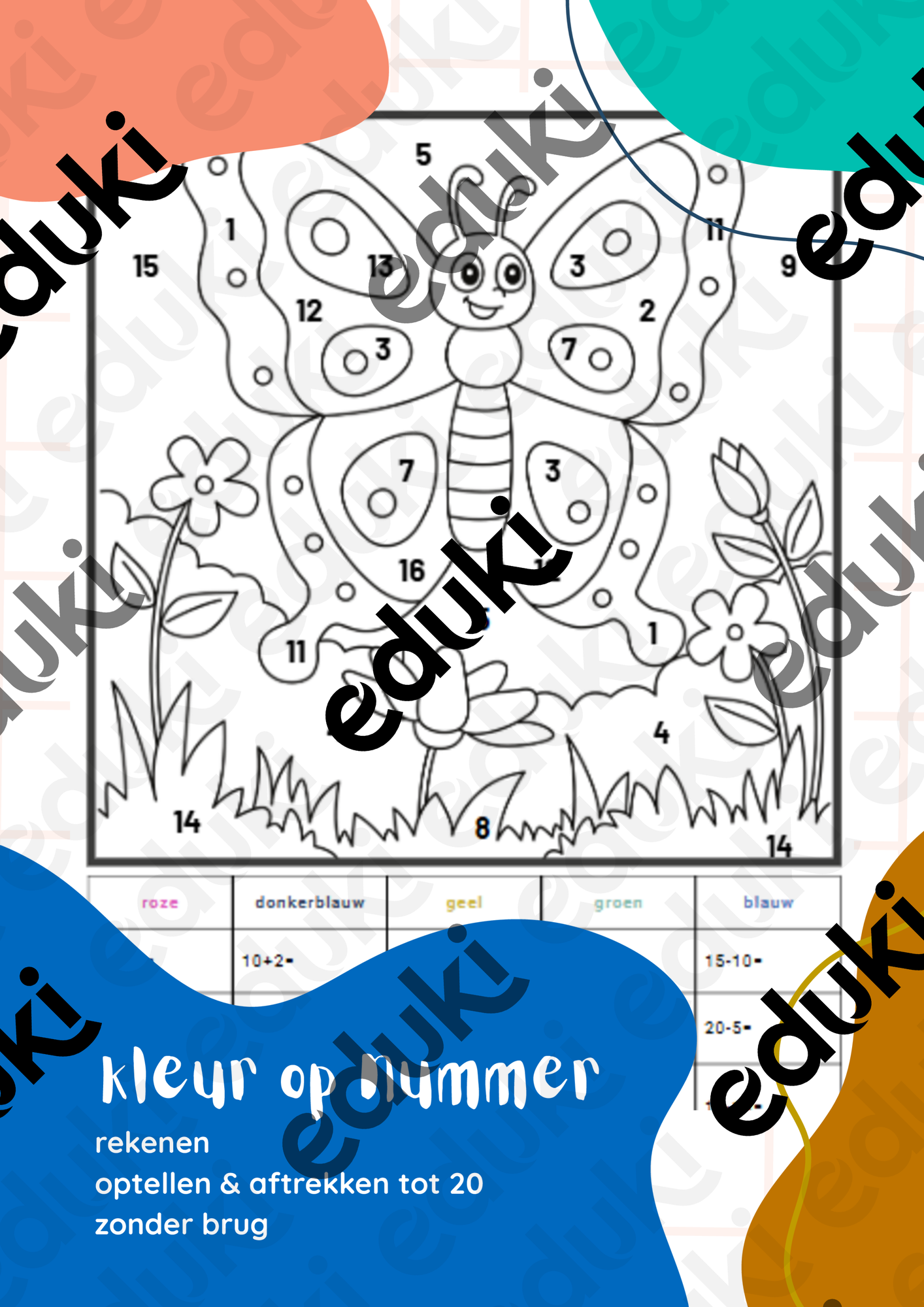 ZoomedPreview